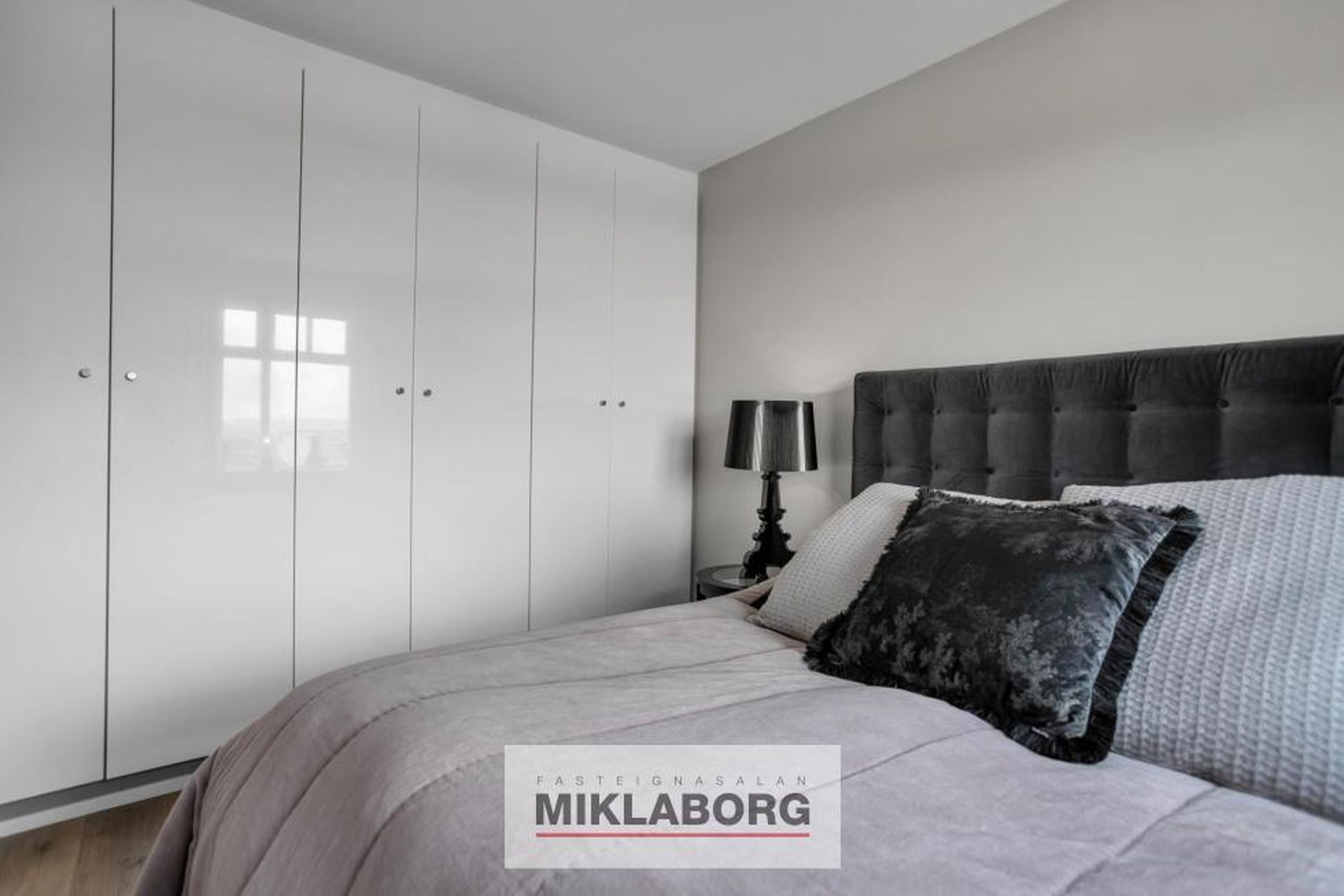 Skógarás 6, 110 Reykjavík