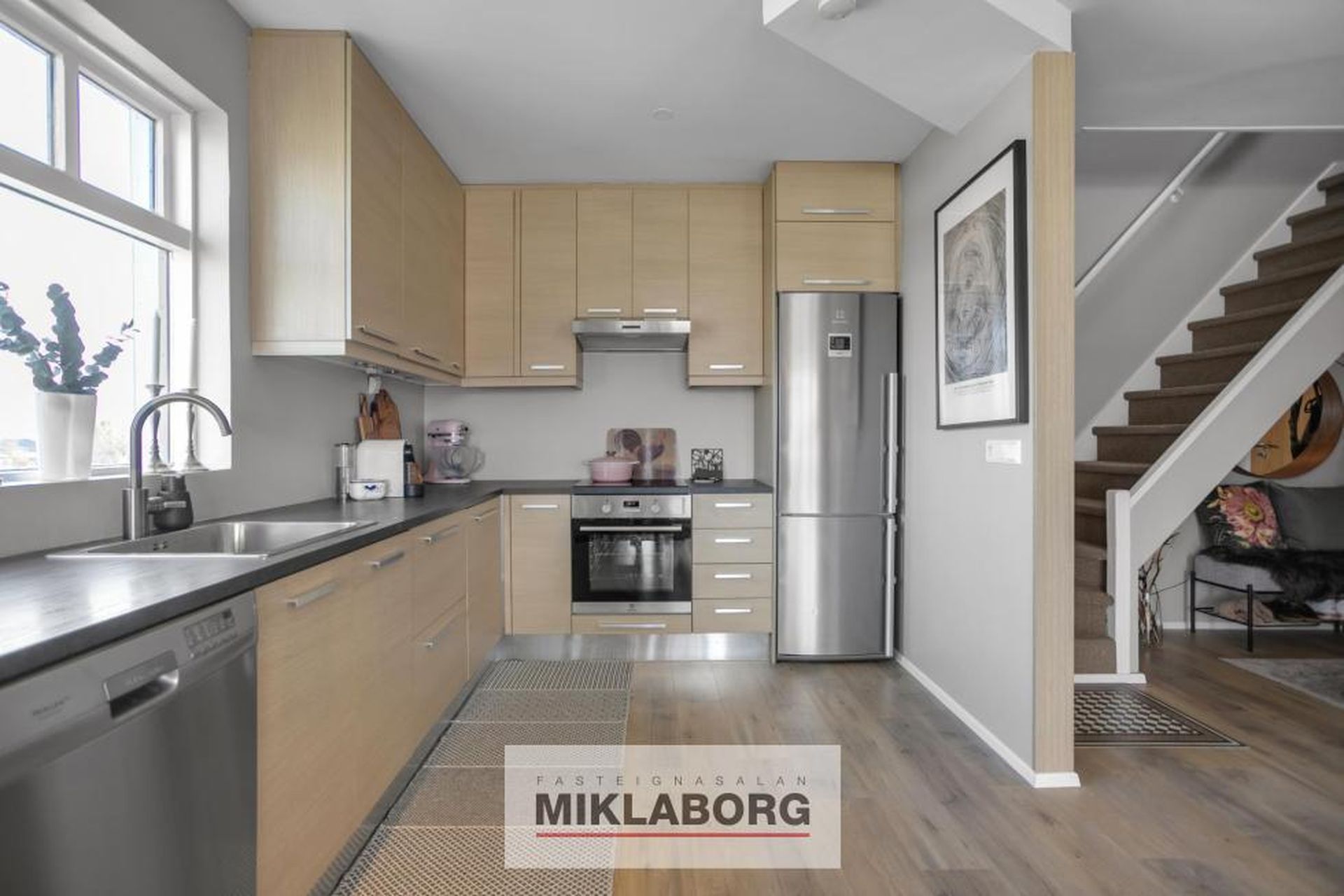 Skógarás 6, 110 Reykjavík
