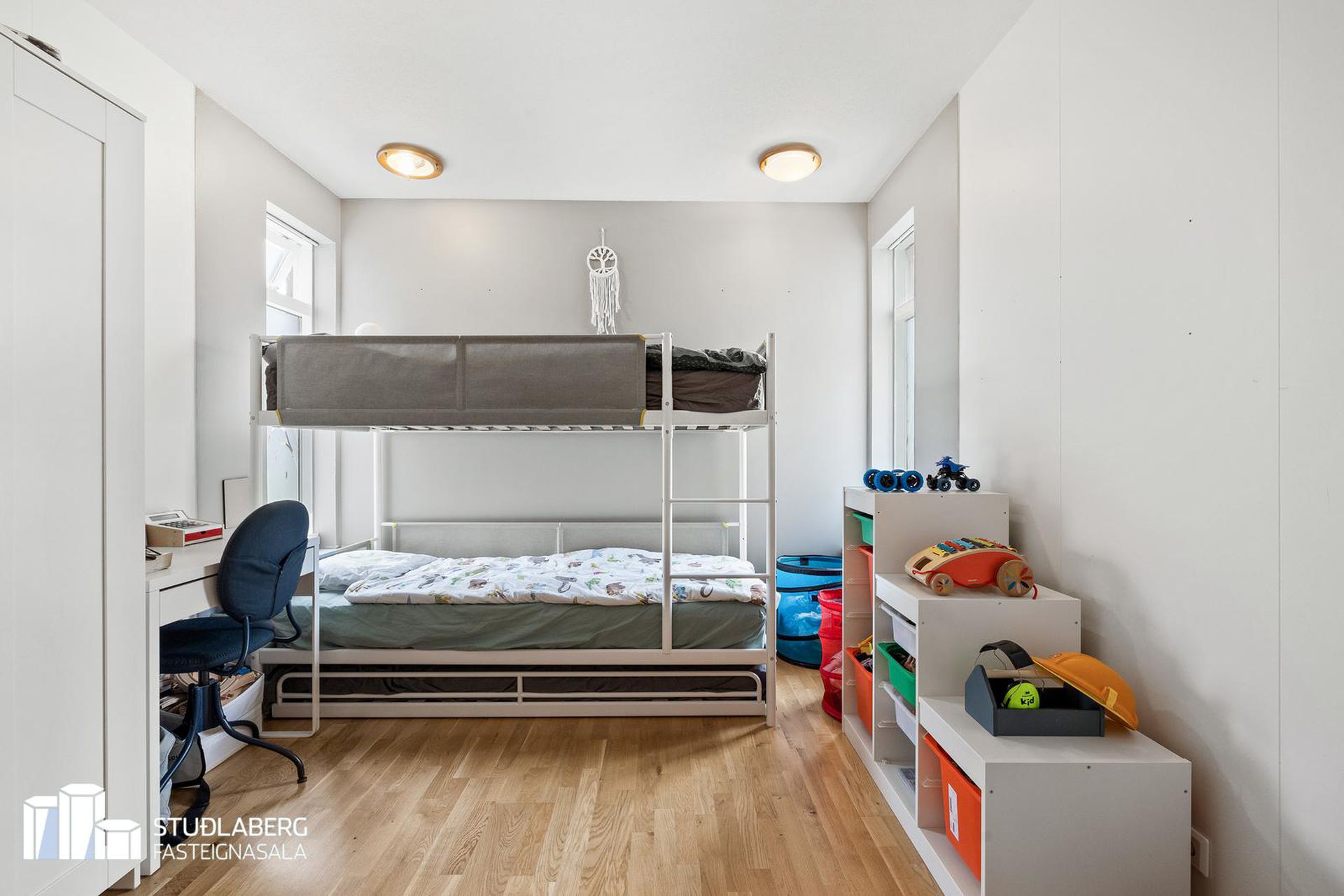 Silfurtún 8, 250 Sveitarfélagið Garður