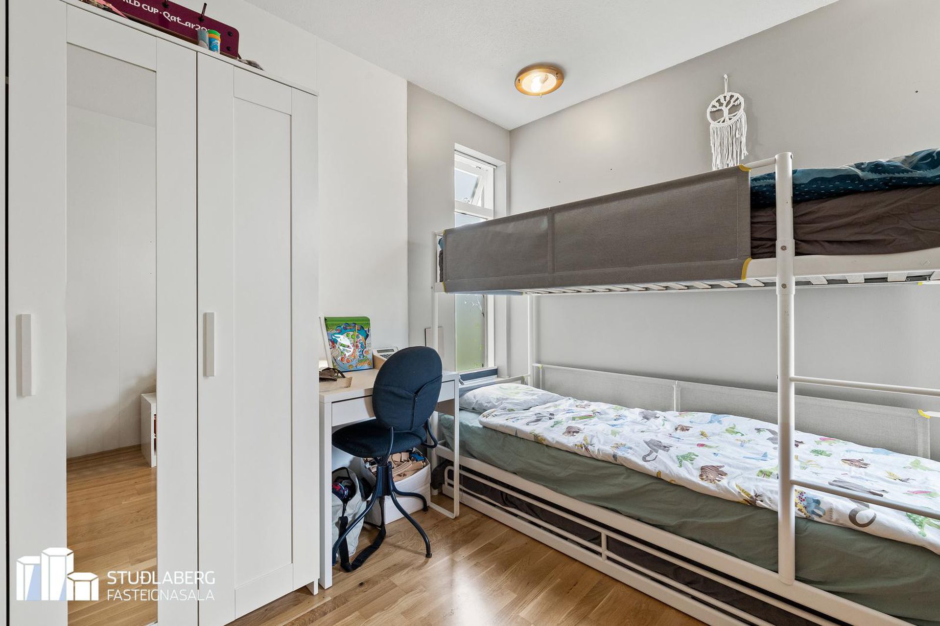 Silfurtún 8, 250 Sveitarfélagið Garður