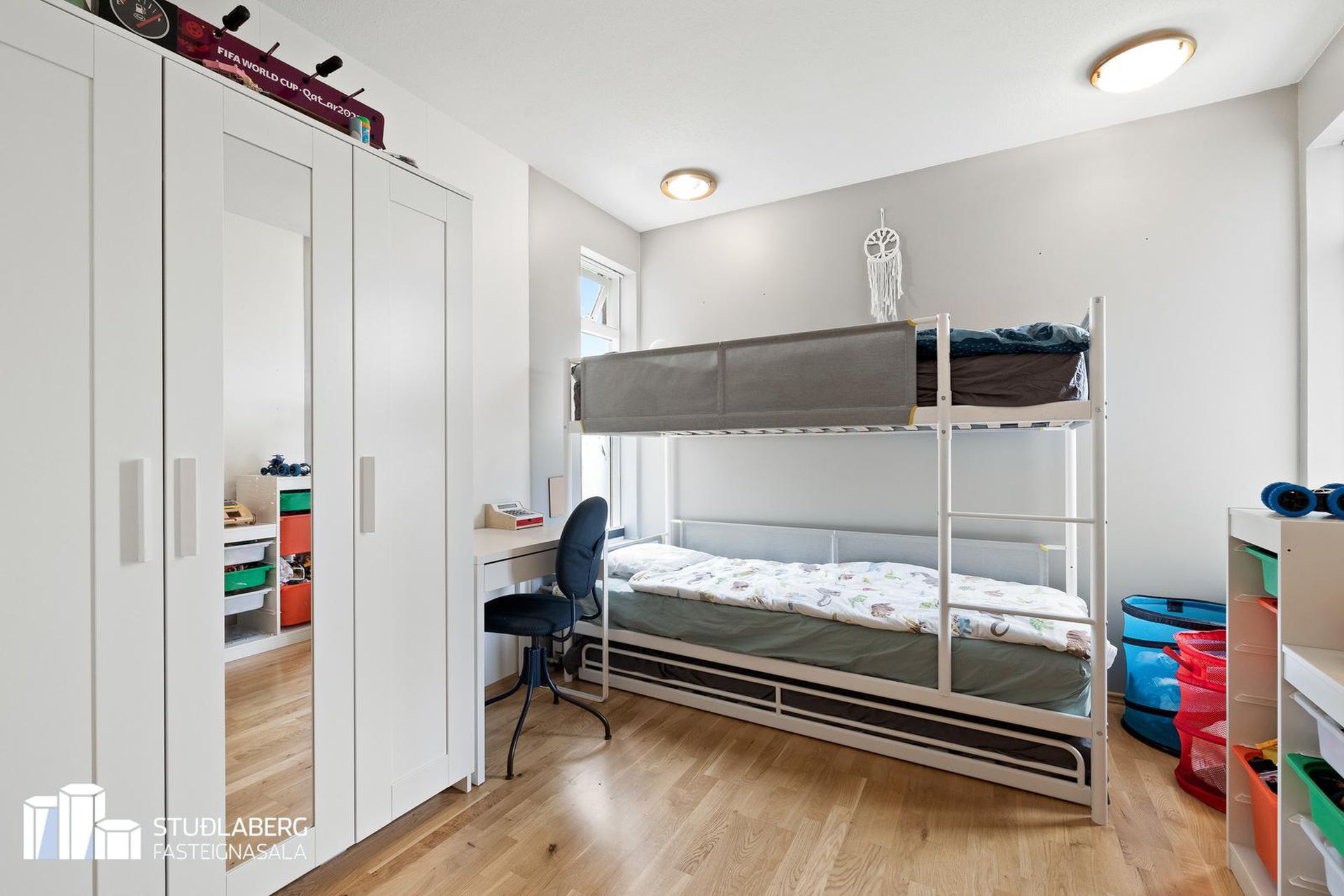 Silfurtún 8, 250 Sveitarfélagið Garður