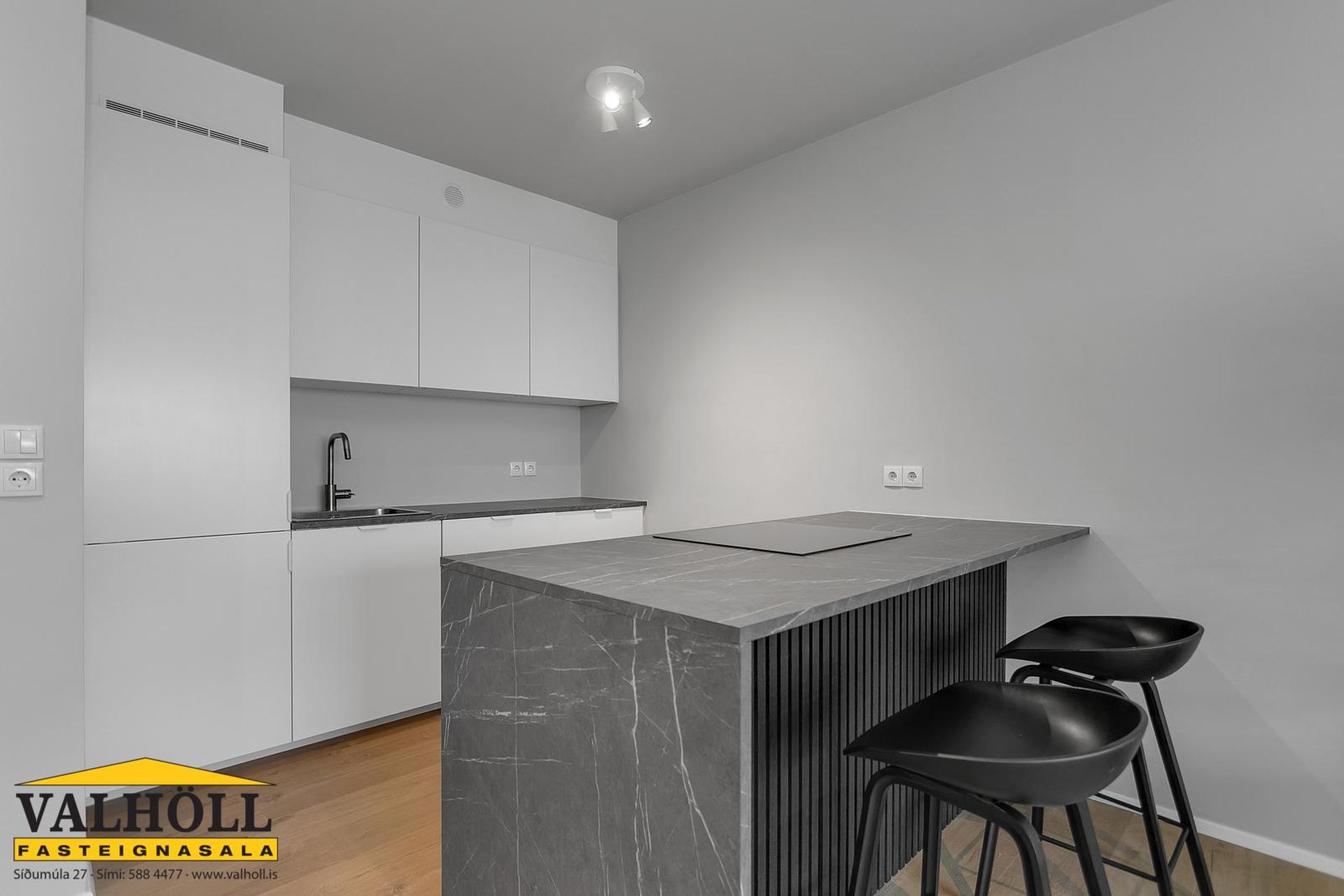 Safamýri 54, 108 Reykjavík