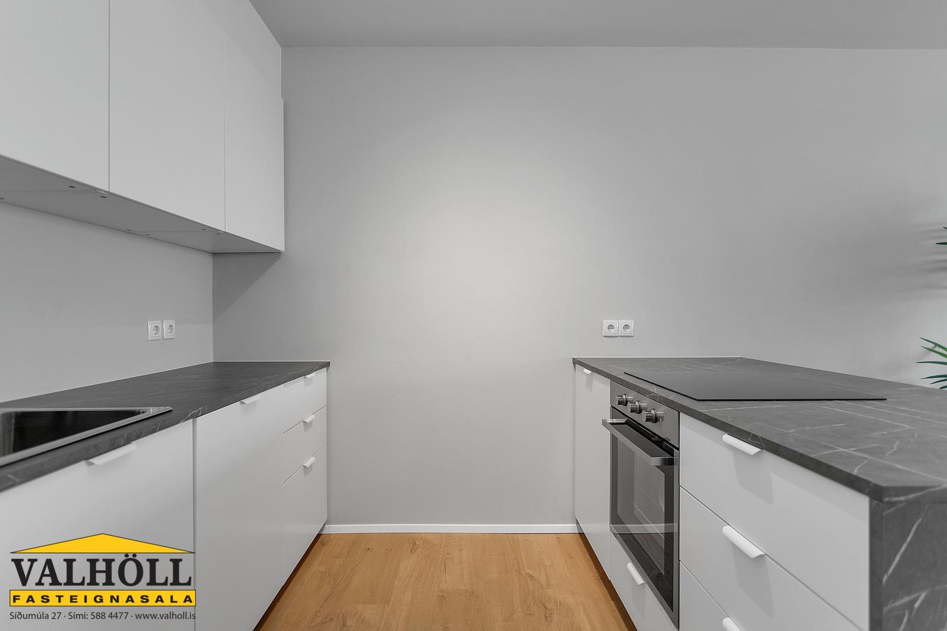 Safamýri 54, 108 Reykjavík