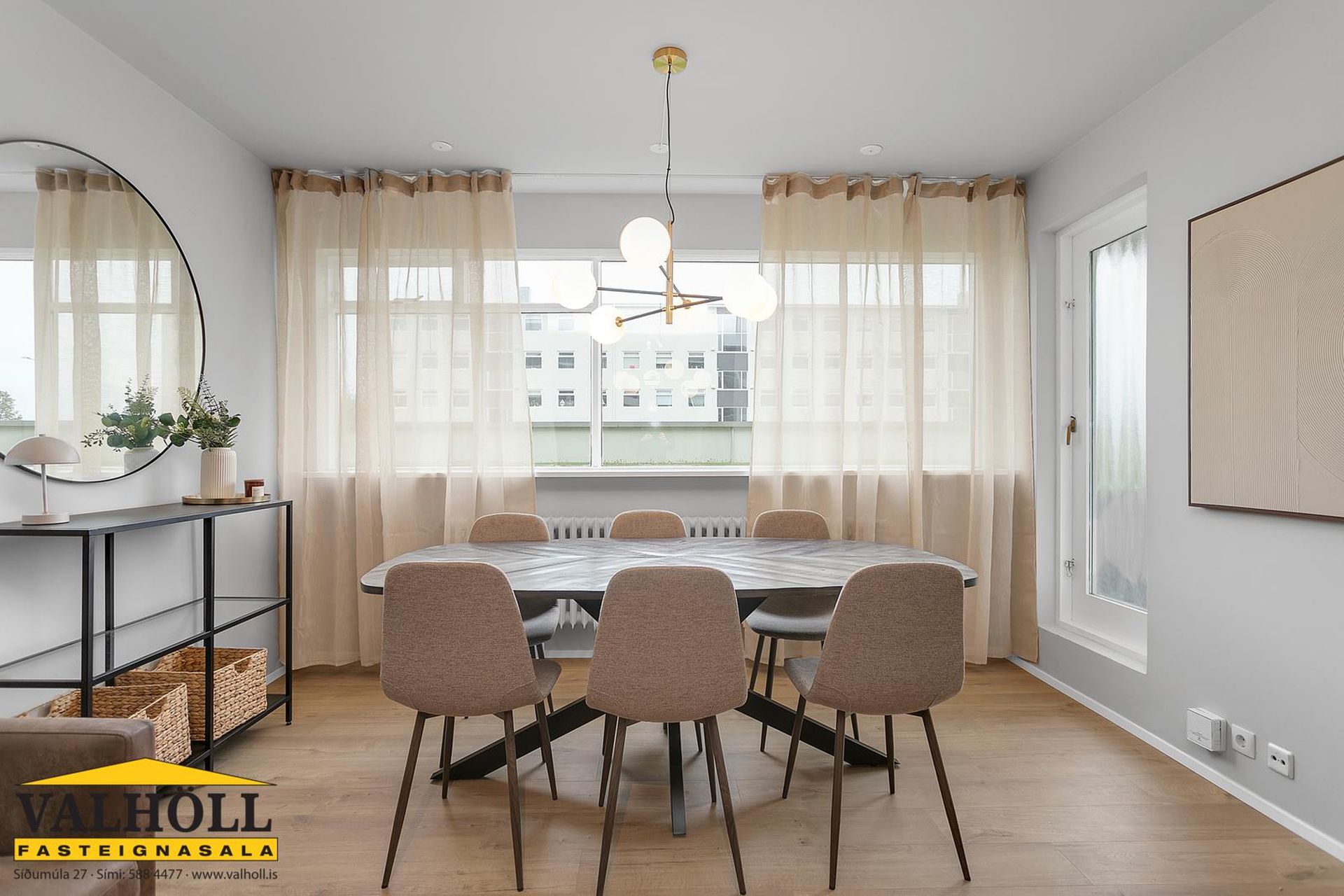 Safamýri 54, 108 Reykjavík
