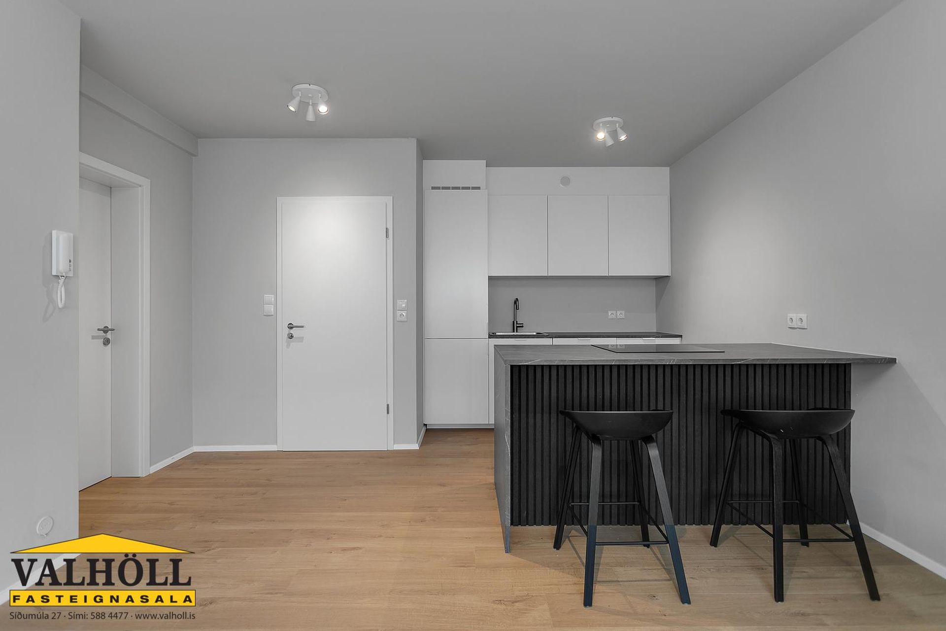 Safamýri 54, 108 Reykjavík