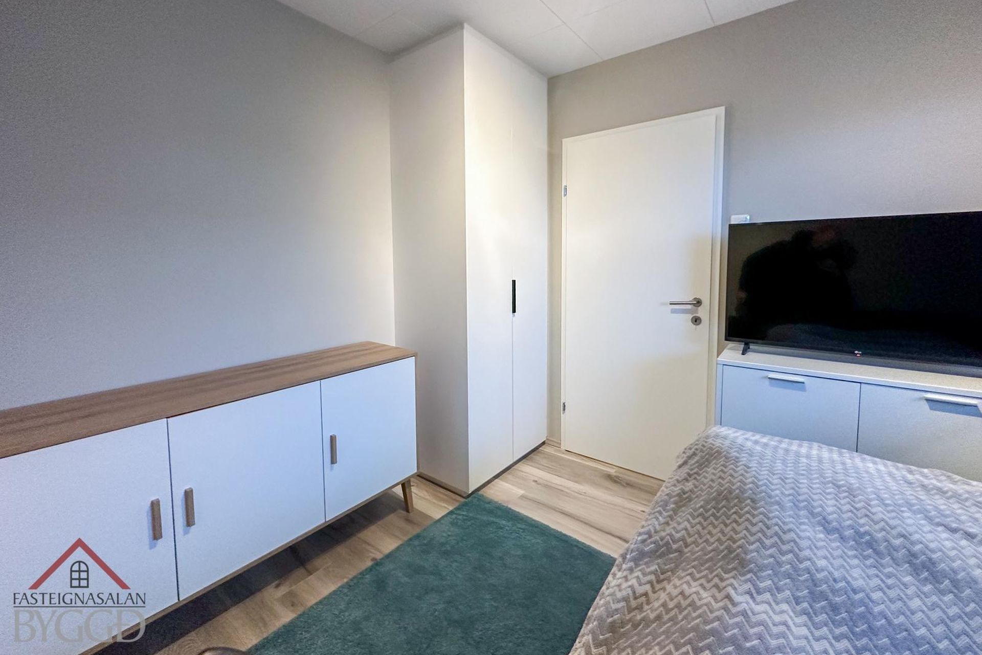 Jóninnuhagi 4, 600 Akureyri