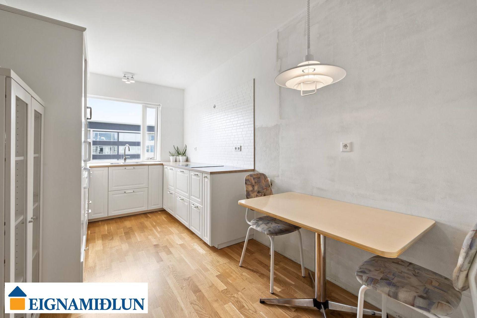Safamýri 42, 108 Reykjavík