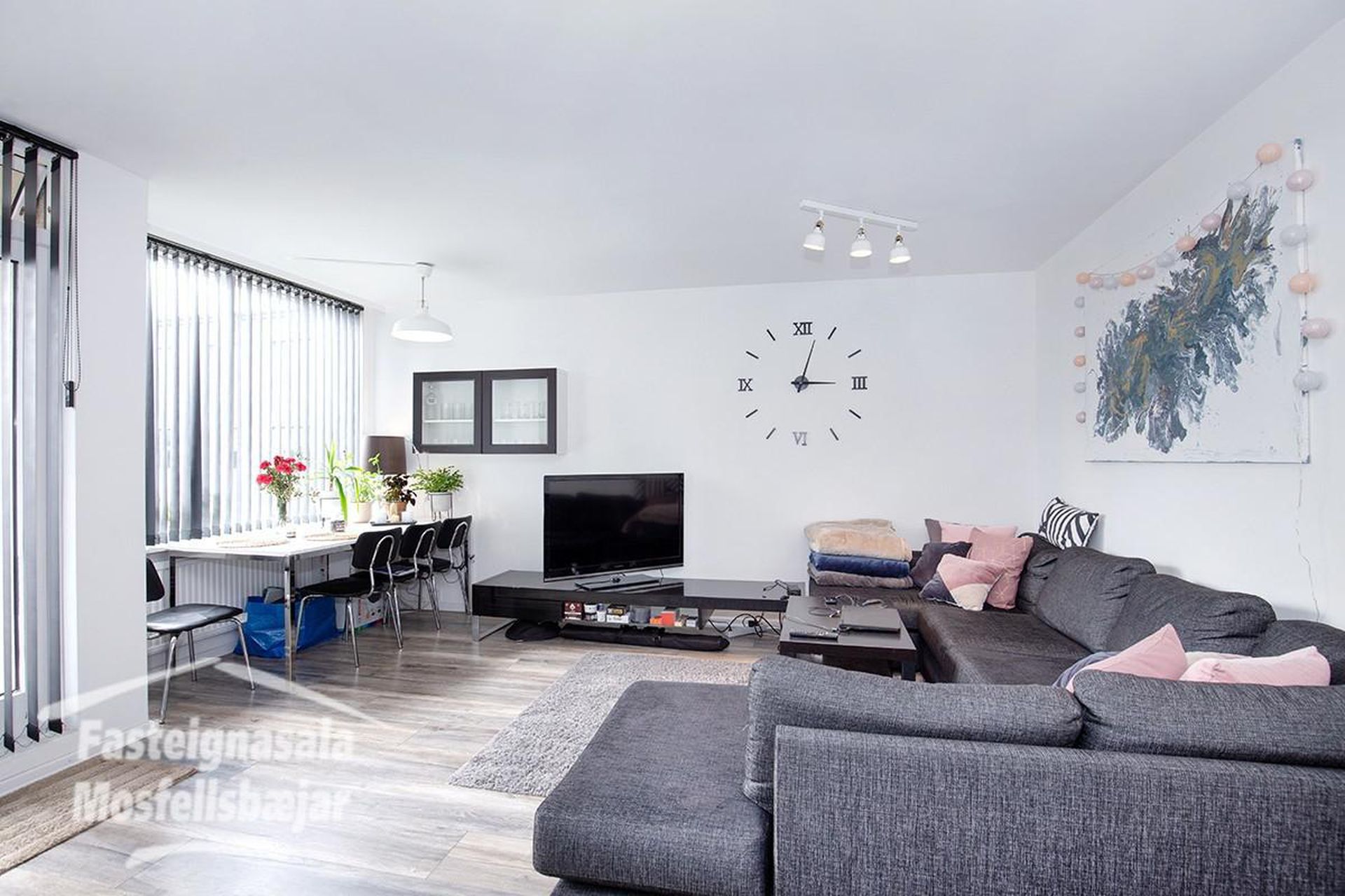 Hraunbær 116, 110 Reykjavík