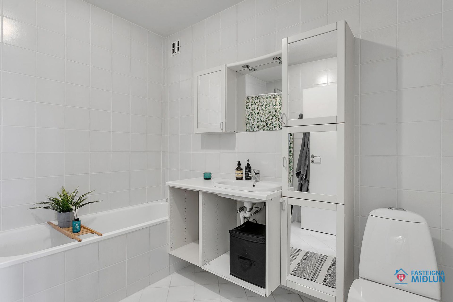 Skógarás 6, 110 Reykjavík