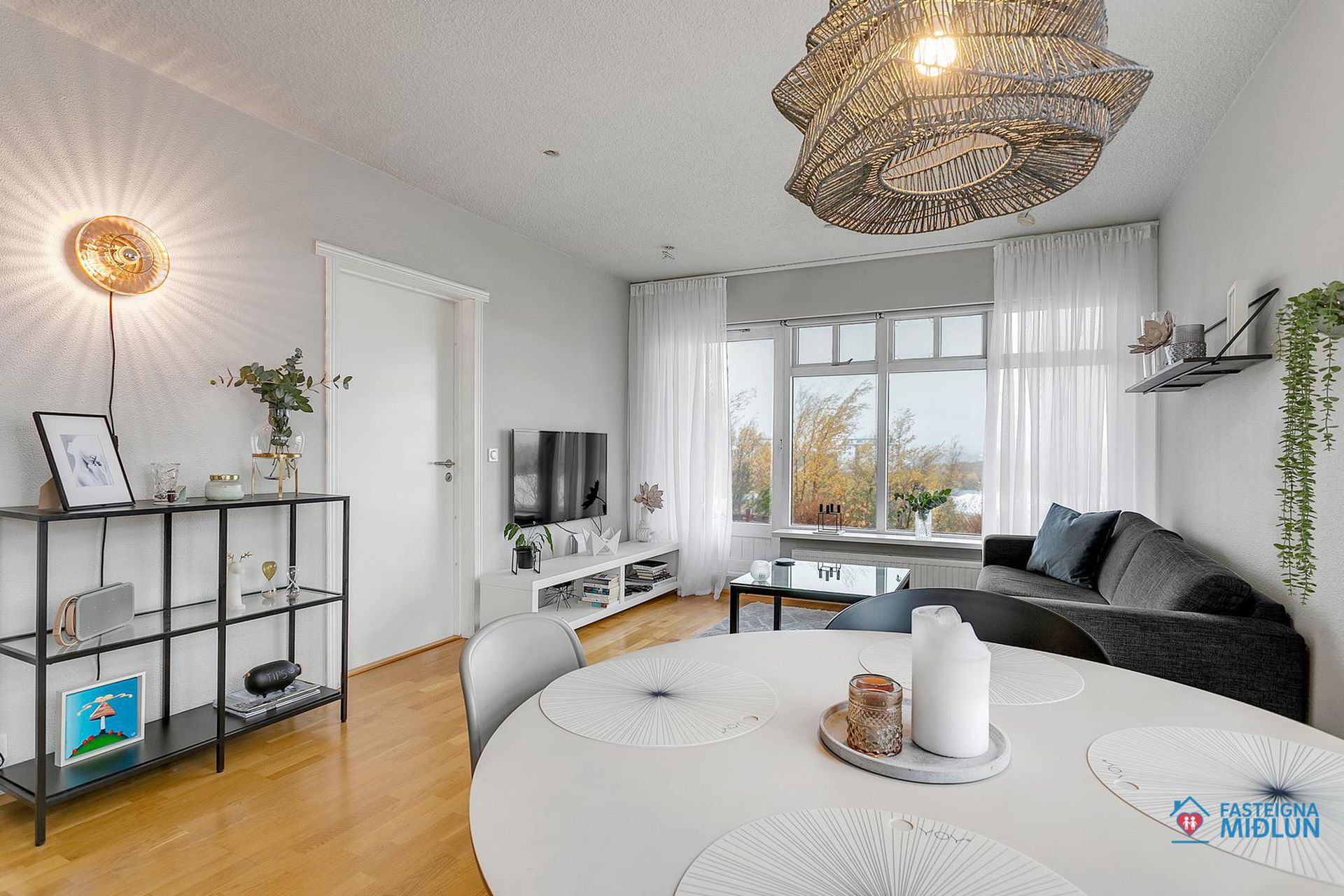 Skógarás 6, 110 Reykjavík