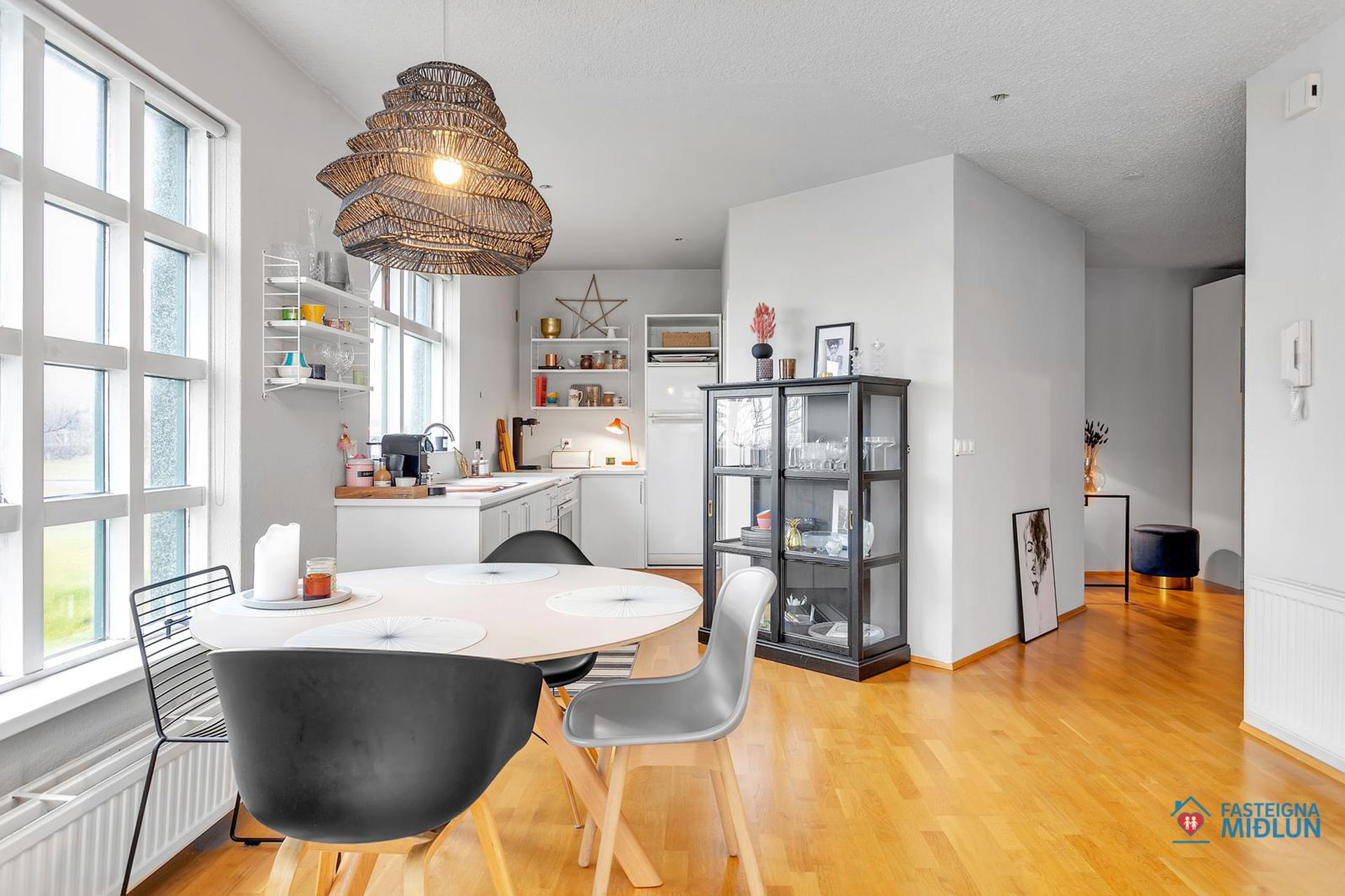 Skógarás 6, 110 Reykjavík