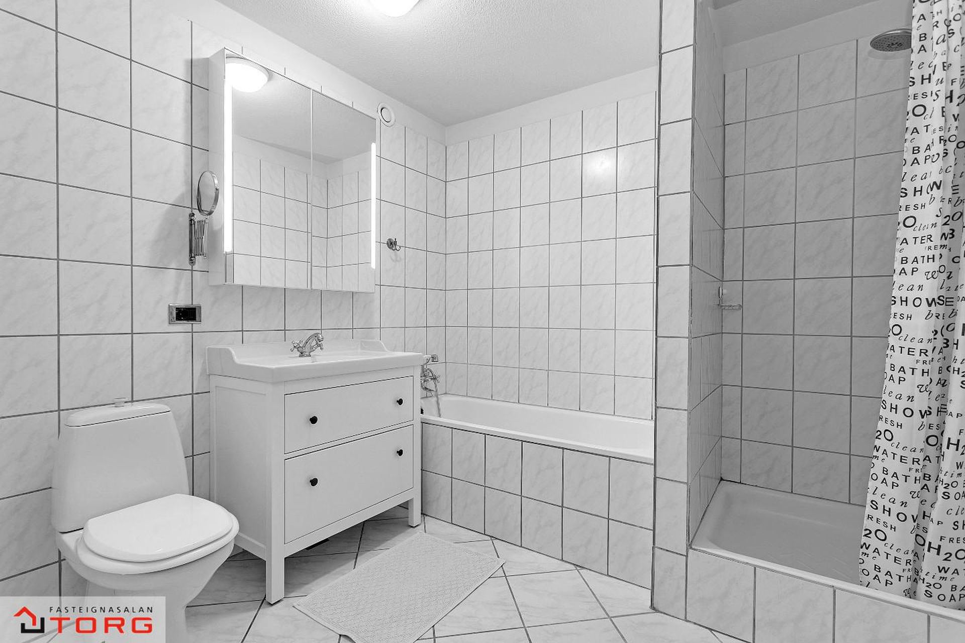 Langamýri 20, 210 Garðabær