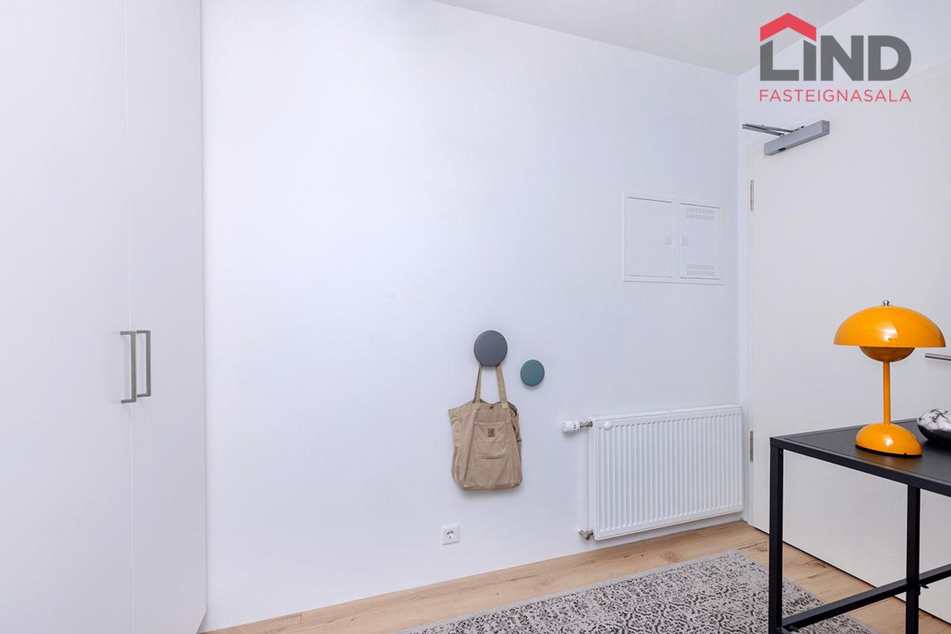 Dugguvogur 7, 104 Reykjavík