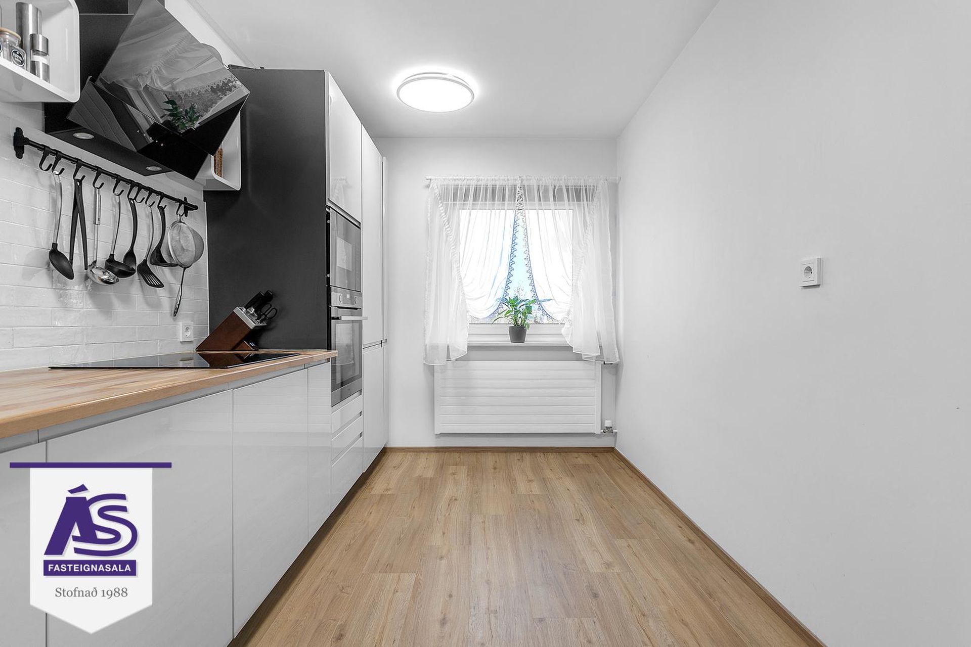 Gyðufell 4, 111 Reykjavík