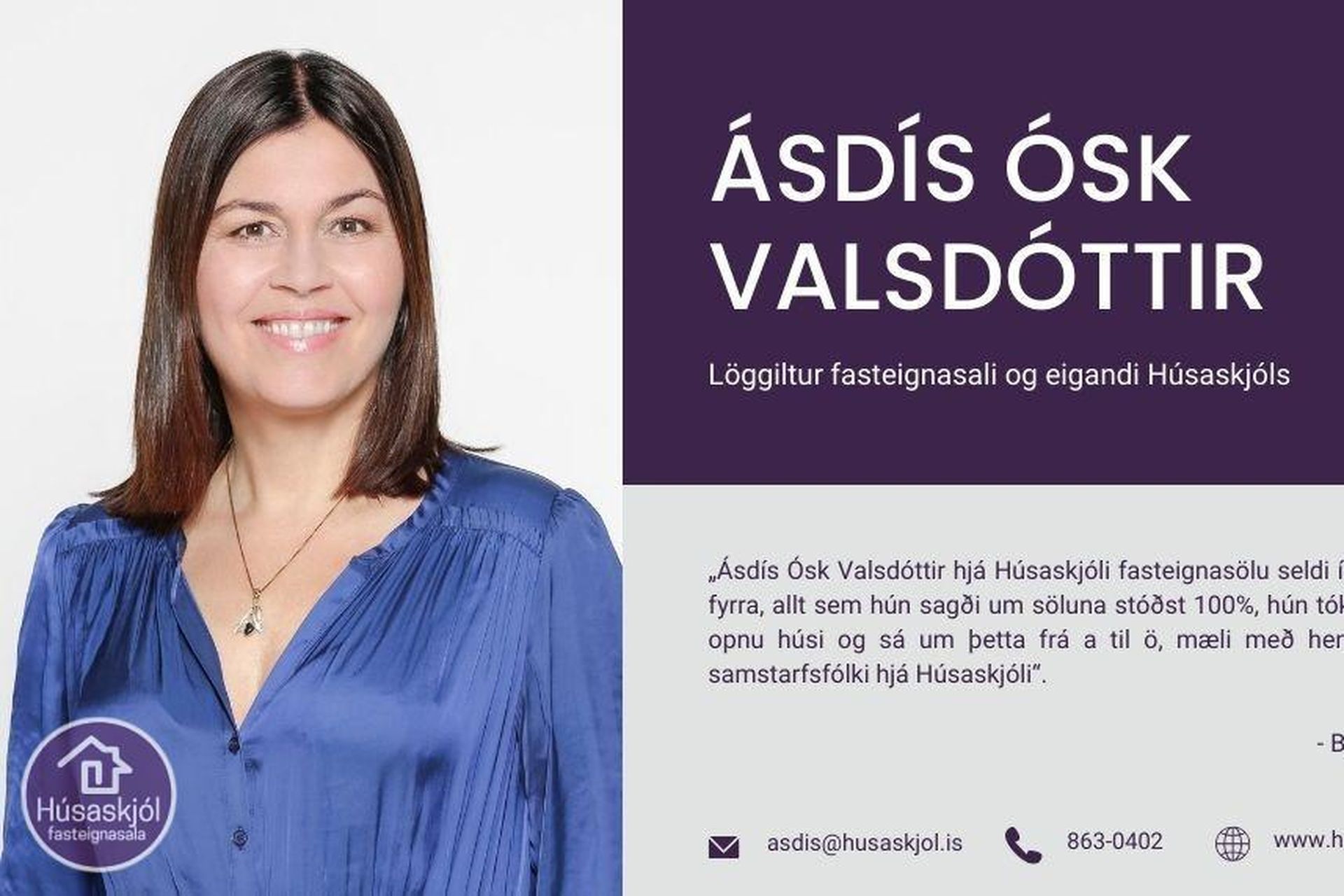 Jötnaborgir 12, 112 Reykjavík