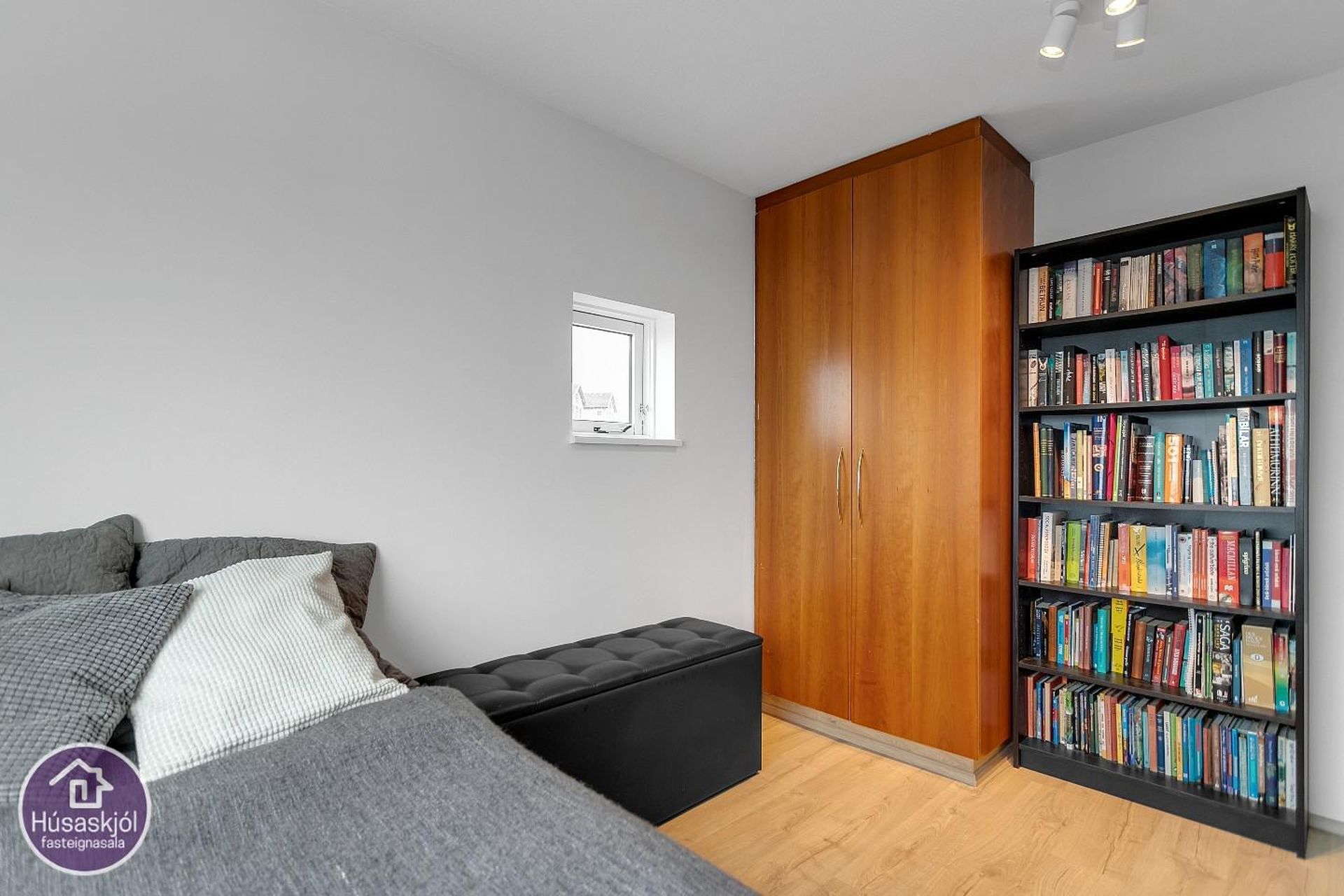 Jötnaborgir 12, 112 Reykjavík