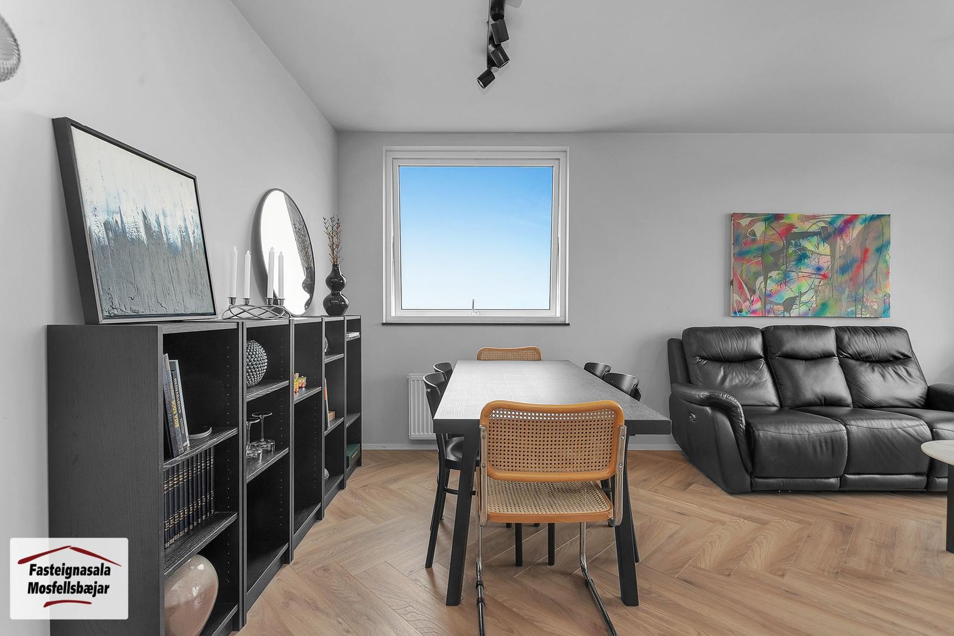 Asparfell 2, 111 Reykjavík