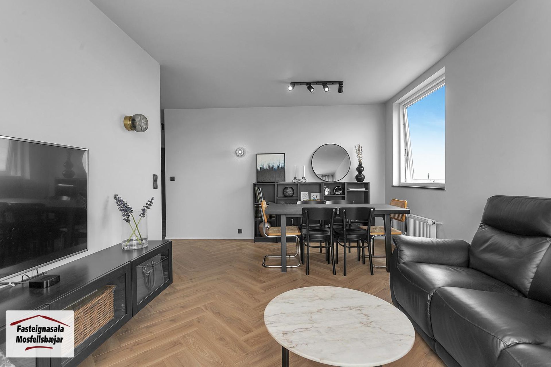 Asparfell 2, 111 Reykjavík