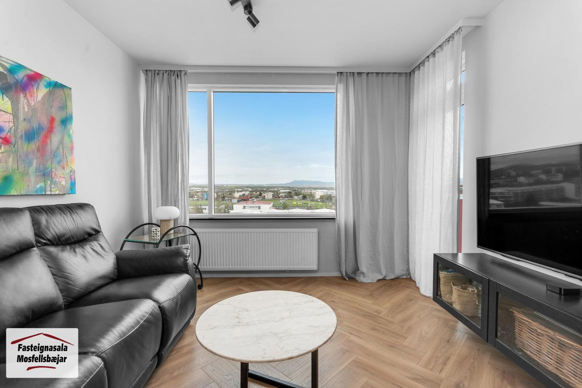 Asparfell 2, 111 Reykjavík