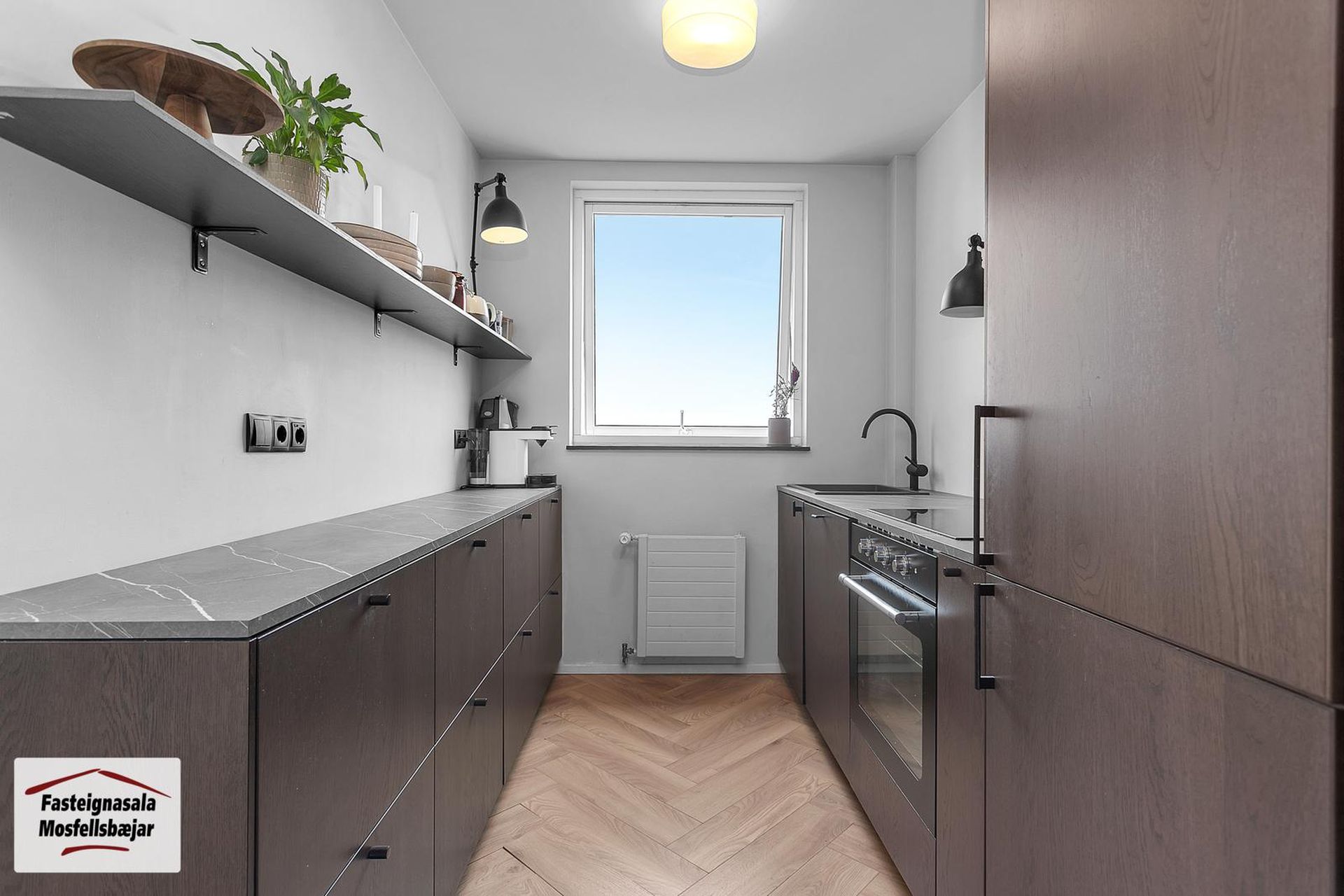 Asparfell 2, 111 Reykjavík