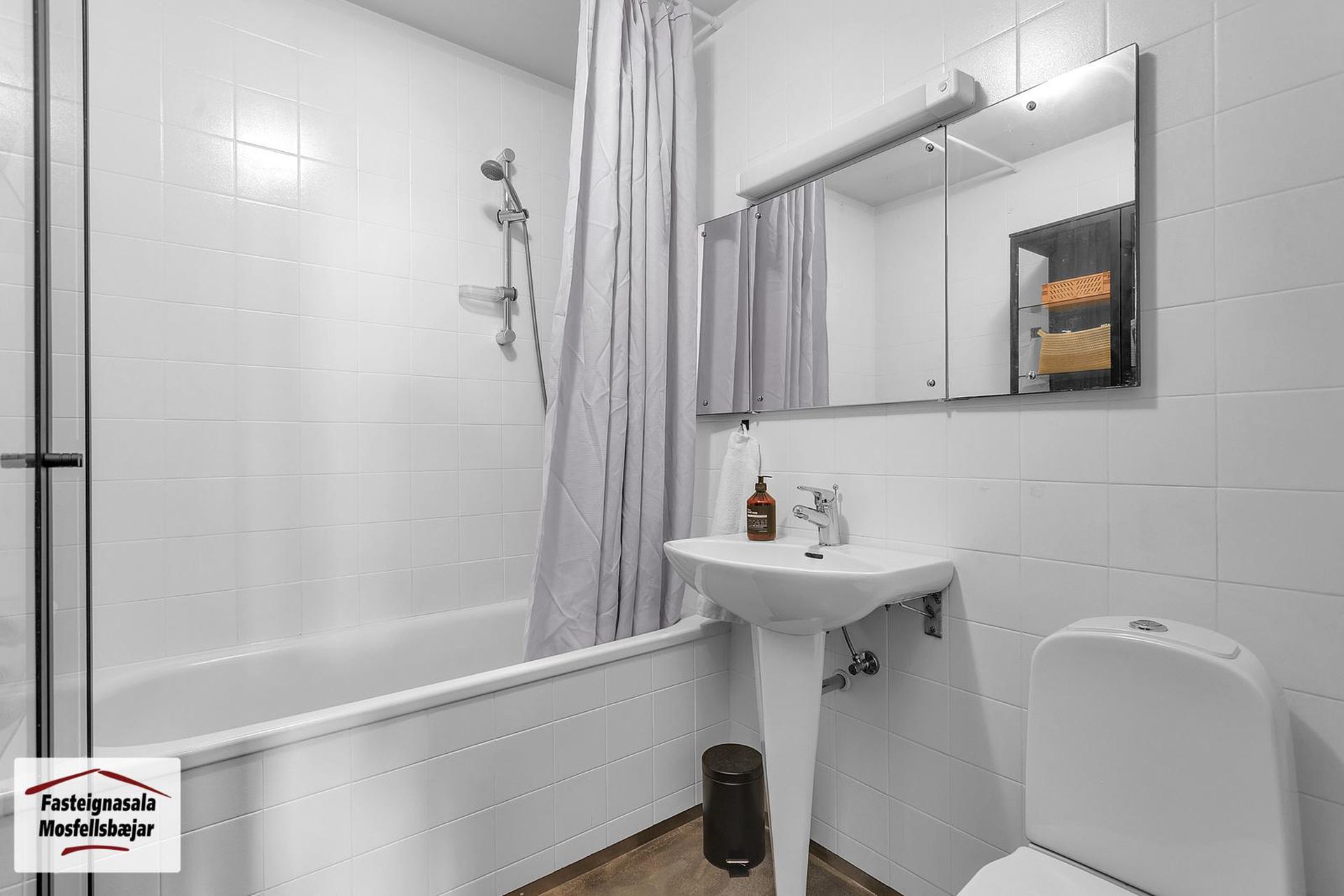 Asparfell 2, 111 Reykjavík