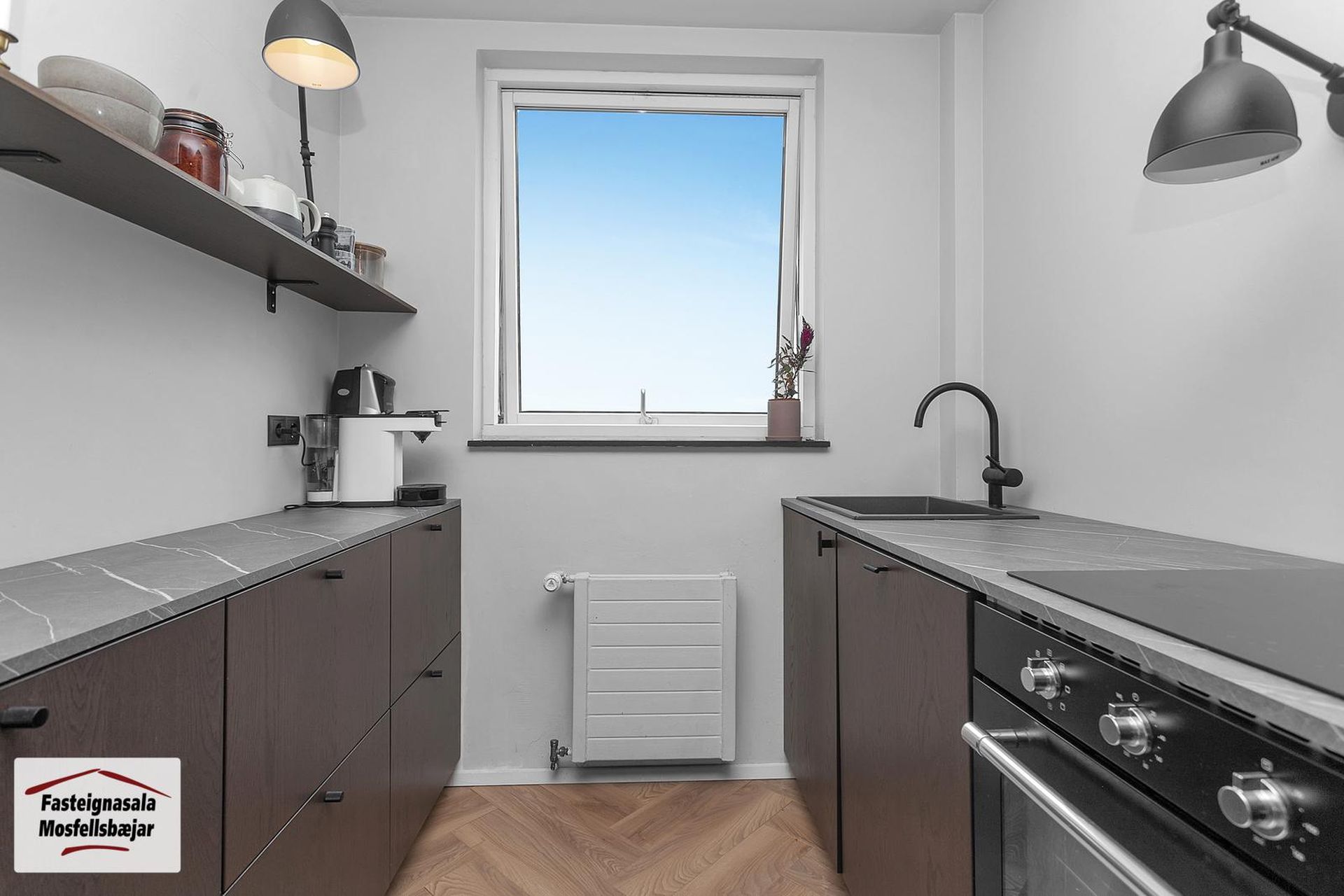 Asparfell 2, 111 Reykjavík