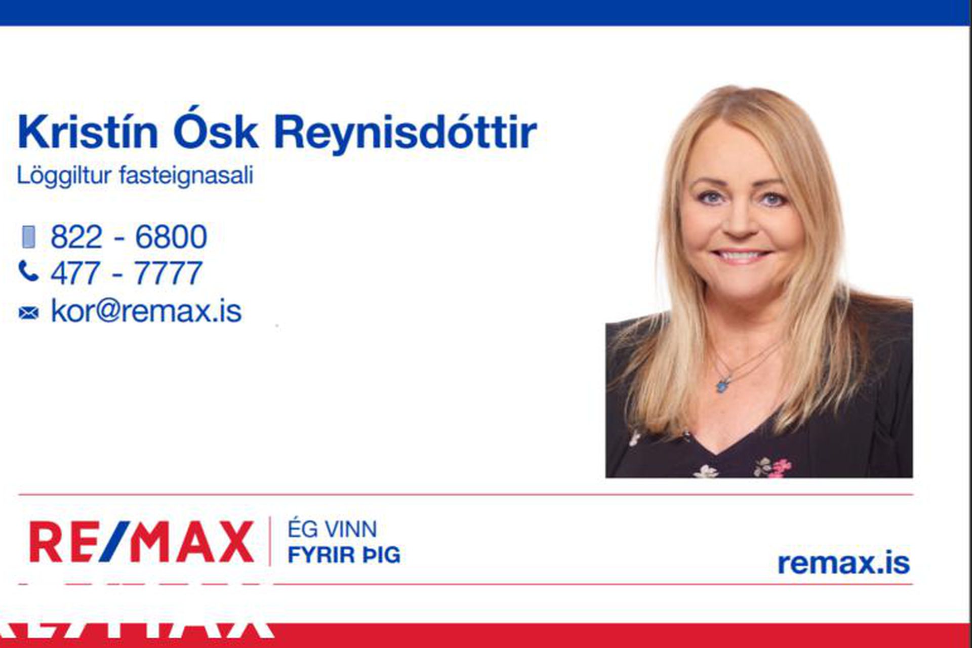 Skyggnisbraut 4, 113 Reykjavík
