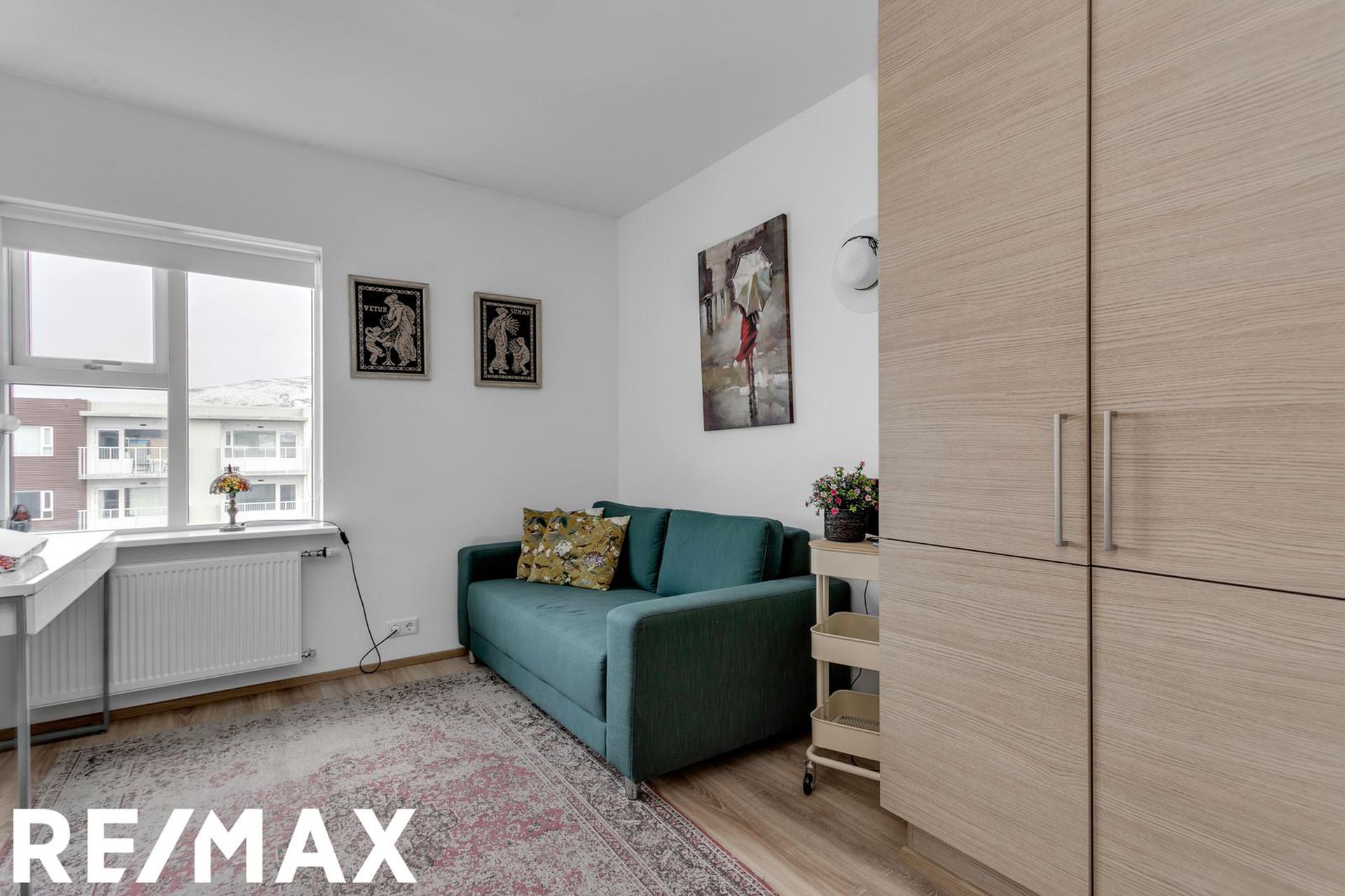 Skyggnisbraut 4, 113 Reykjavík