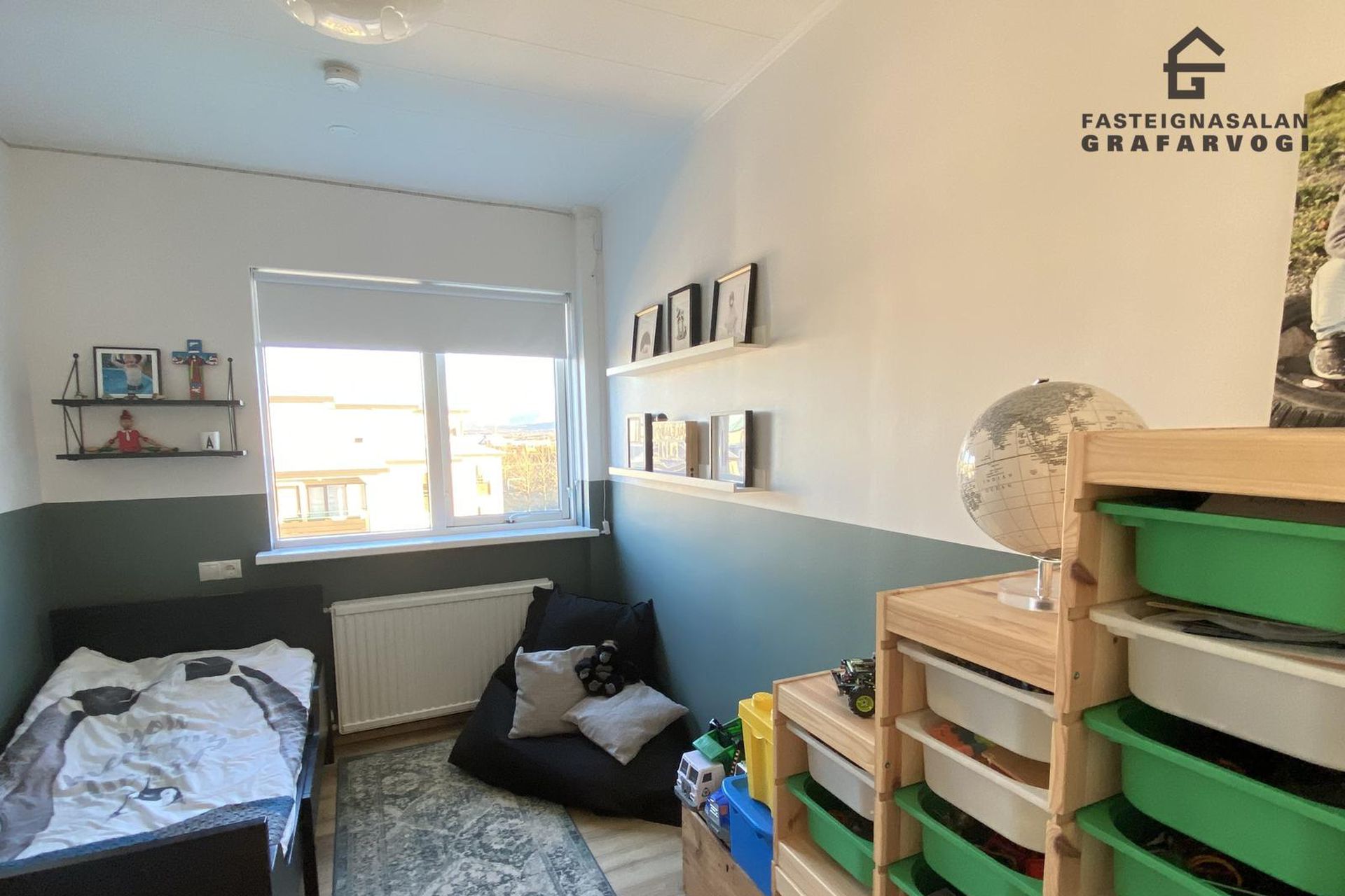 Vallarás 2, 110 Reykjavík