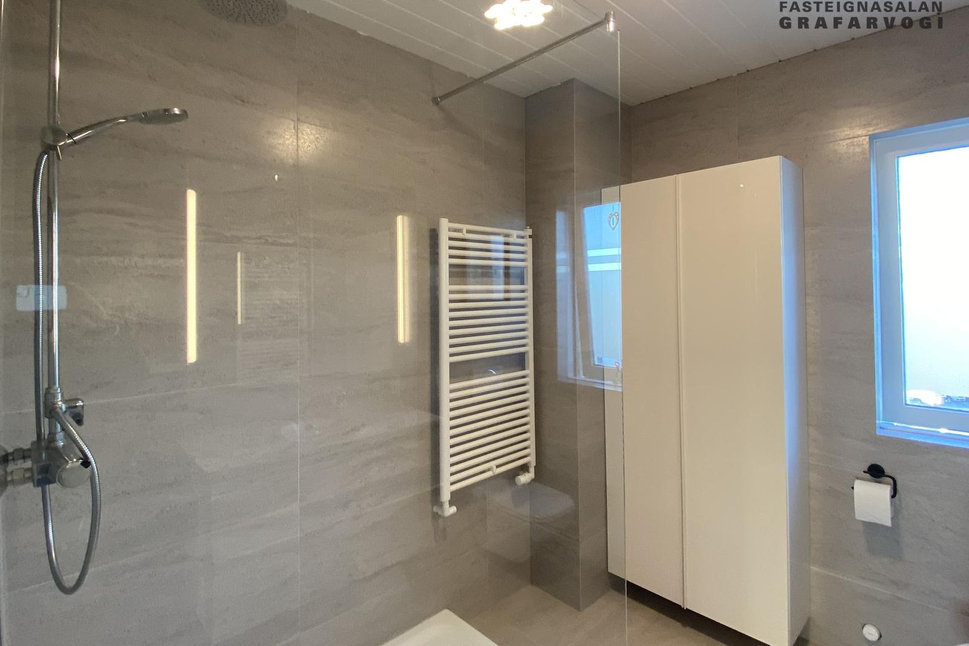 Vallarás 2, 110 Reykjavík