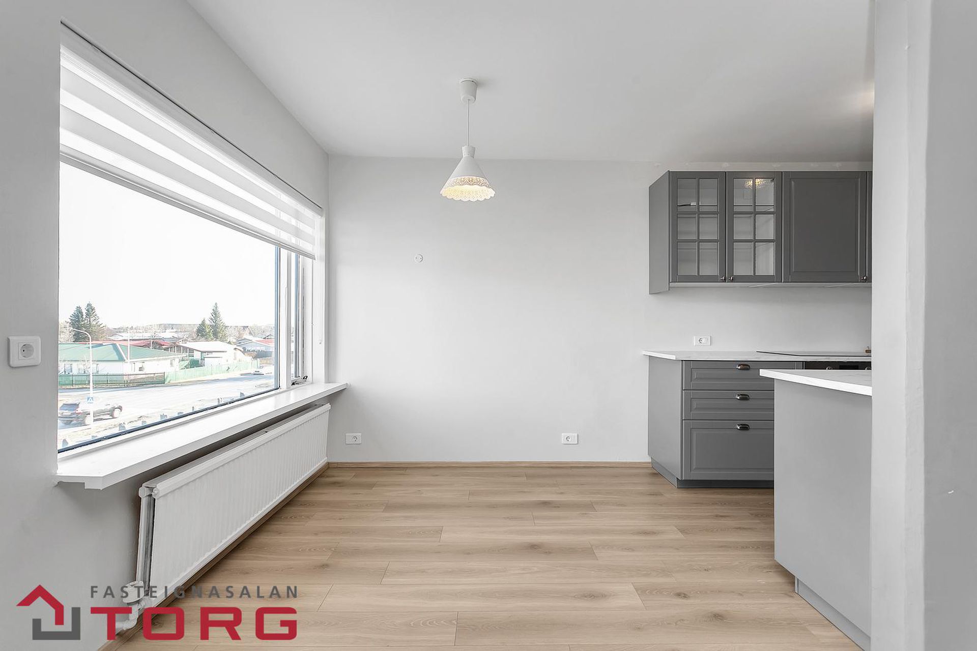 Háengi 6, 800 Sveitarfélagið Árborg