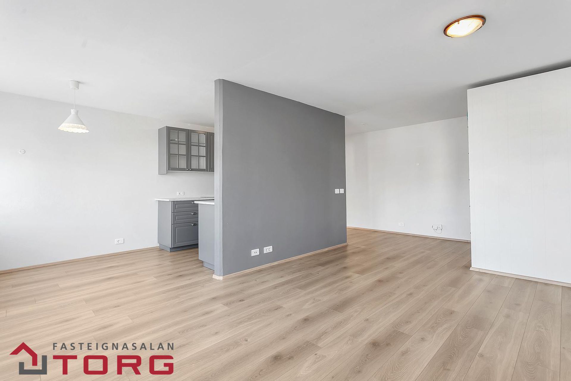 Háengi 6, 800 Sveitarfélagið Árborg