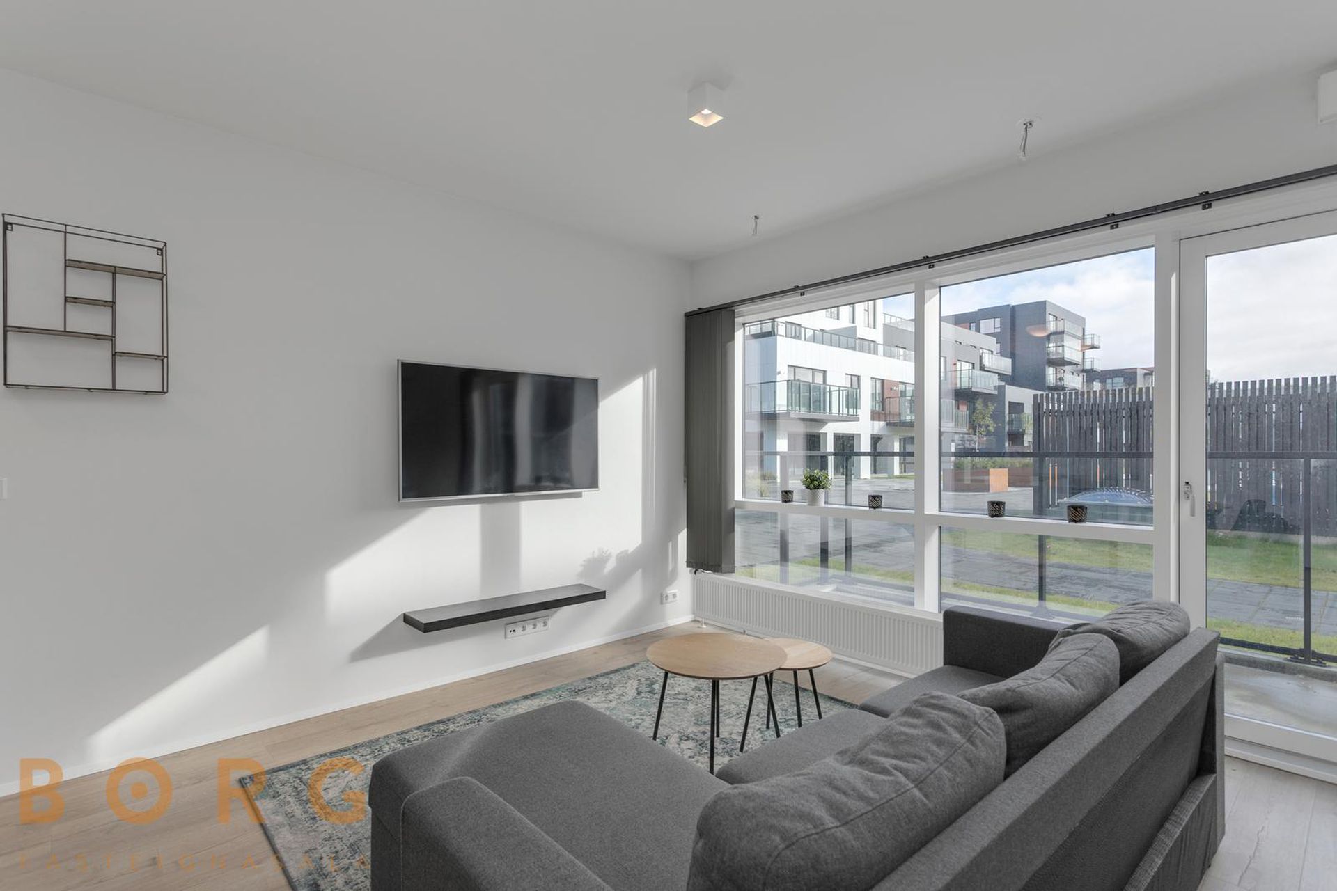 Lágaleiti 1, 103 Reykjavík