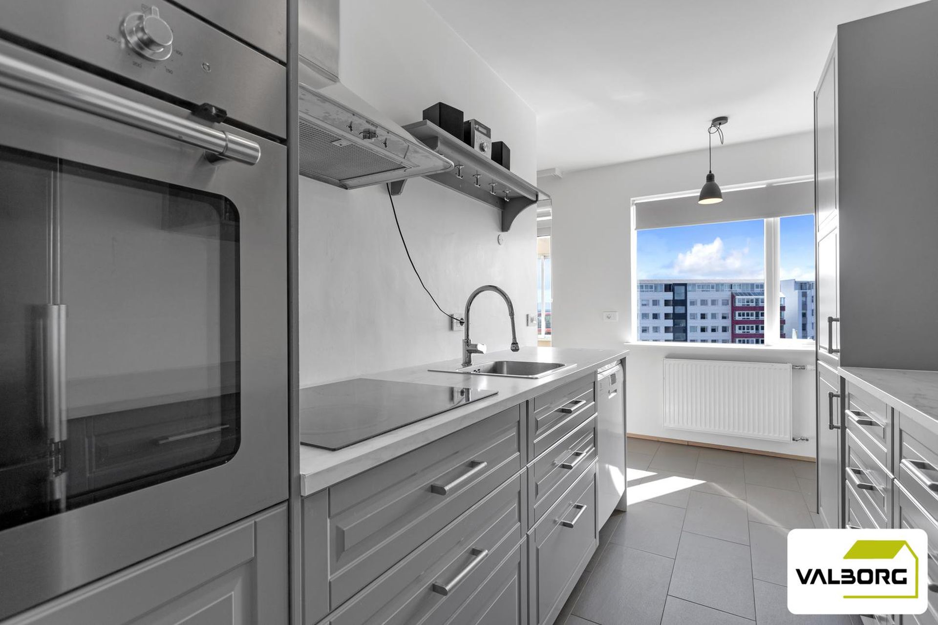 Dúfnahólar 4, 111 Reykjavík
