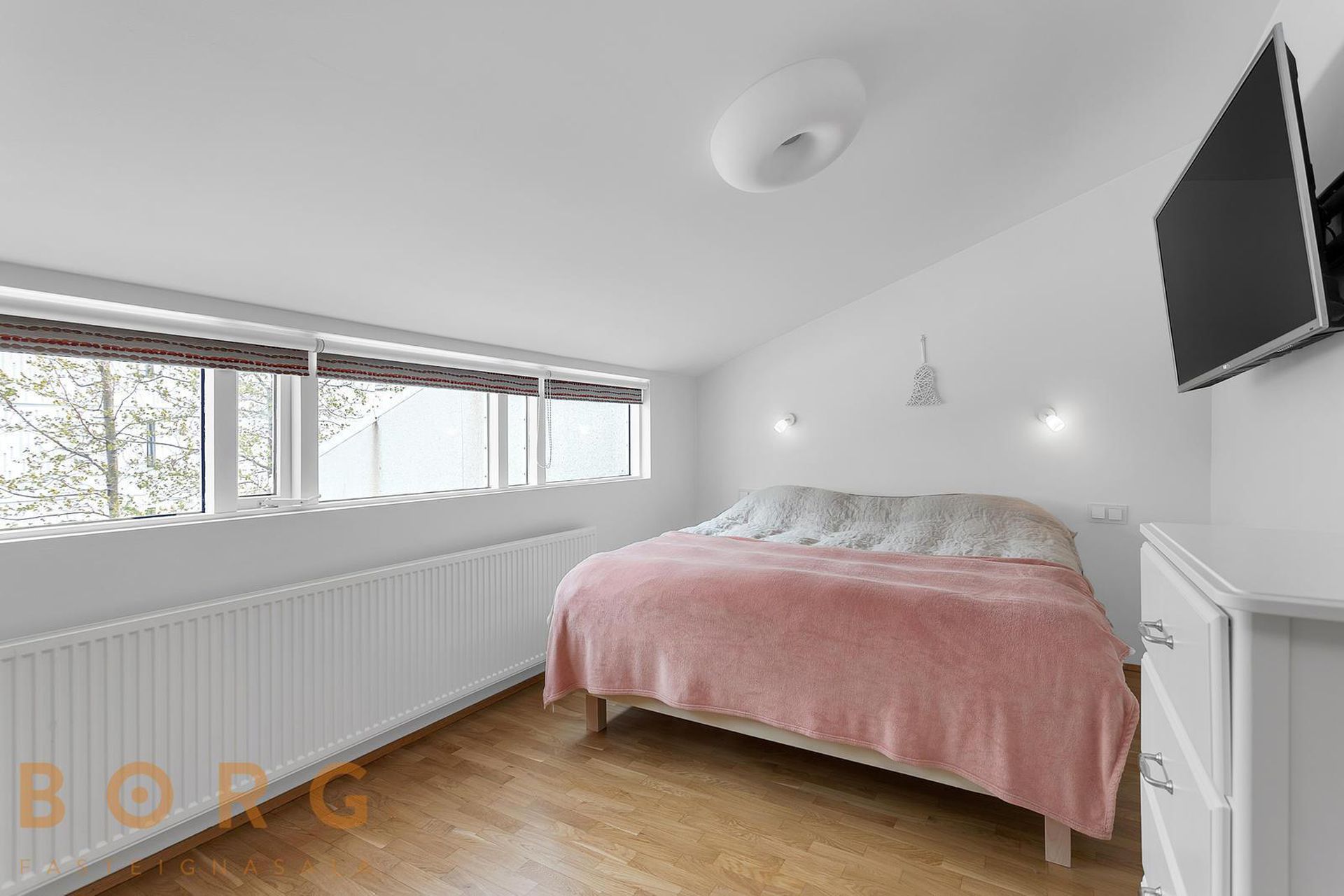 Flúðasel 93, 109 Reykjavík