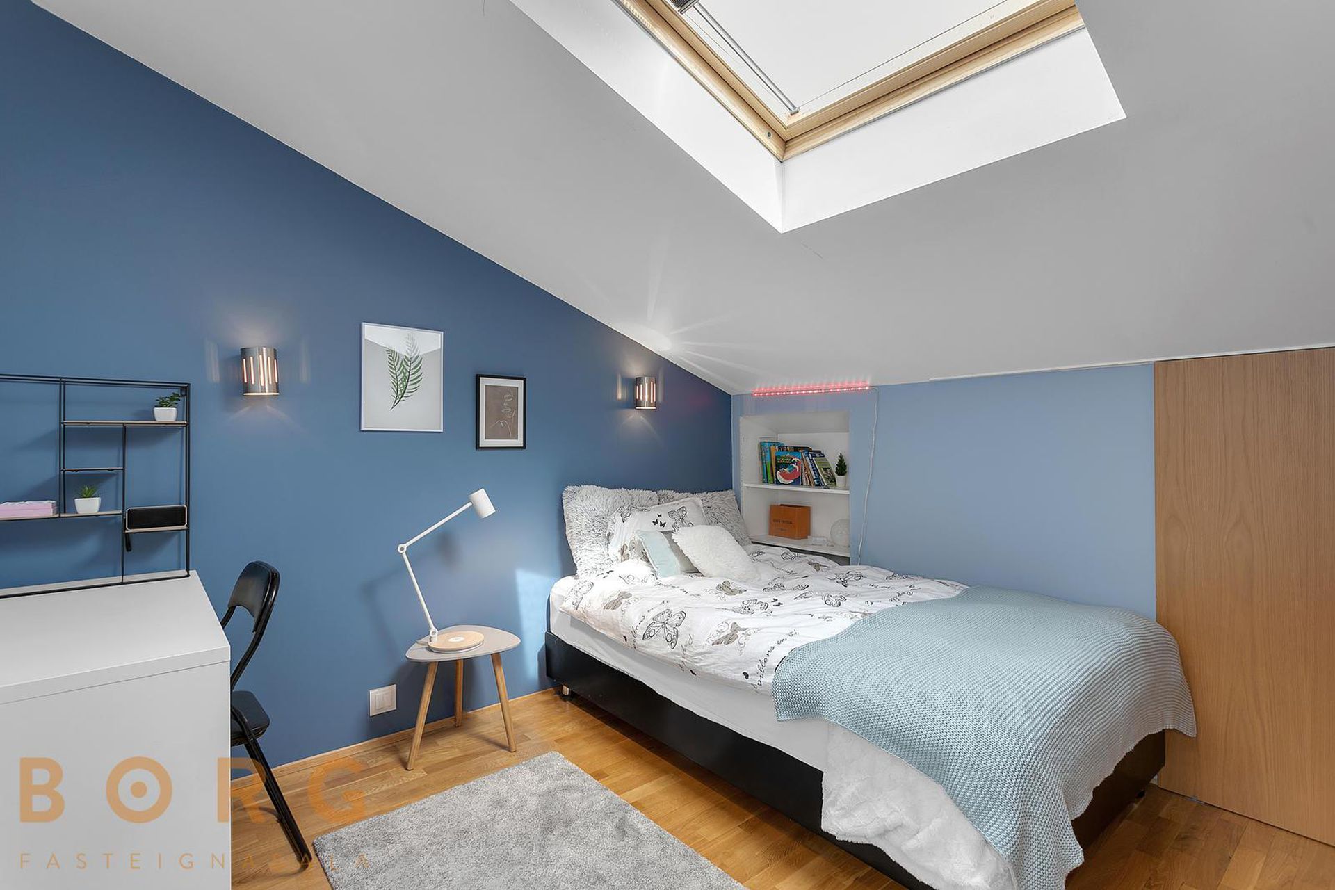 Flúðasel 93, 109 Reykjavík