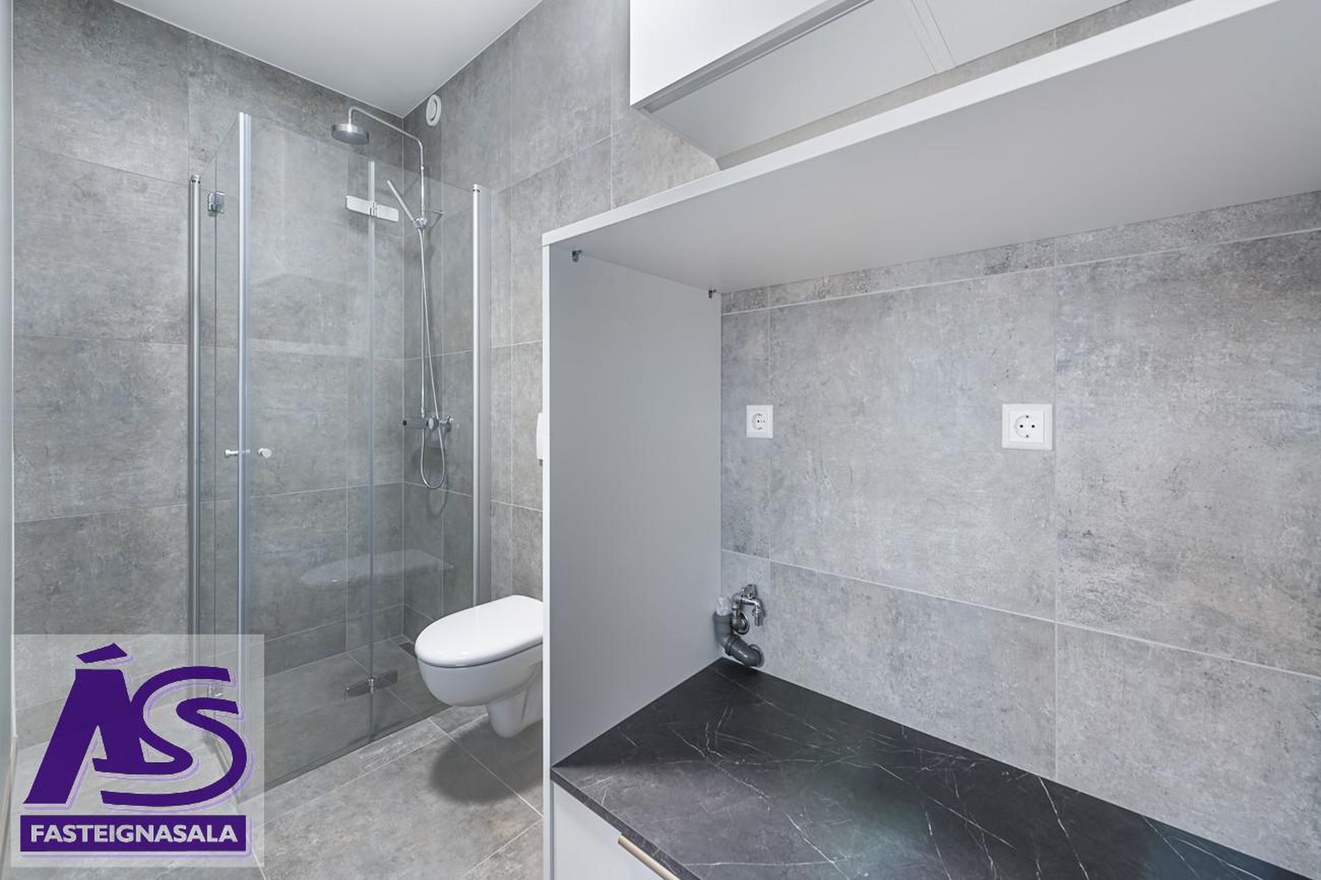 Gæfutjörn 2 - 0103, 113 Reykjavík