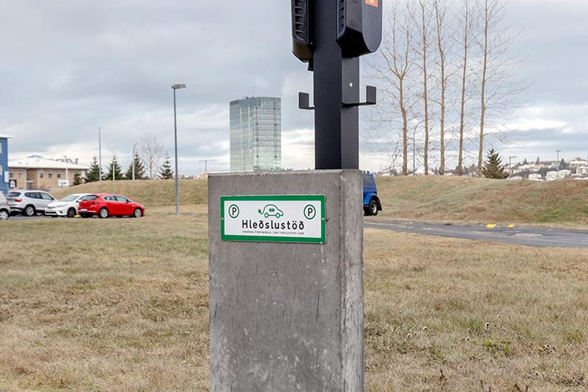 Fífulind 9, 201 Kópavogur