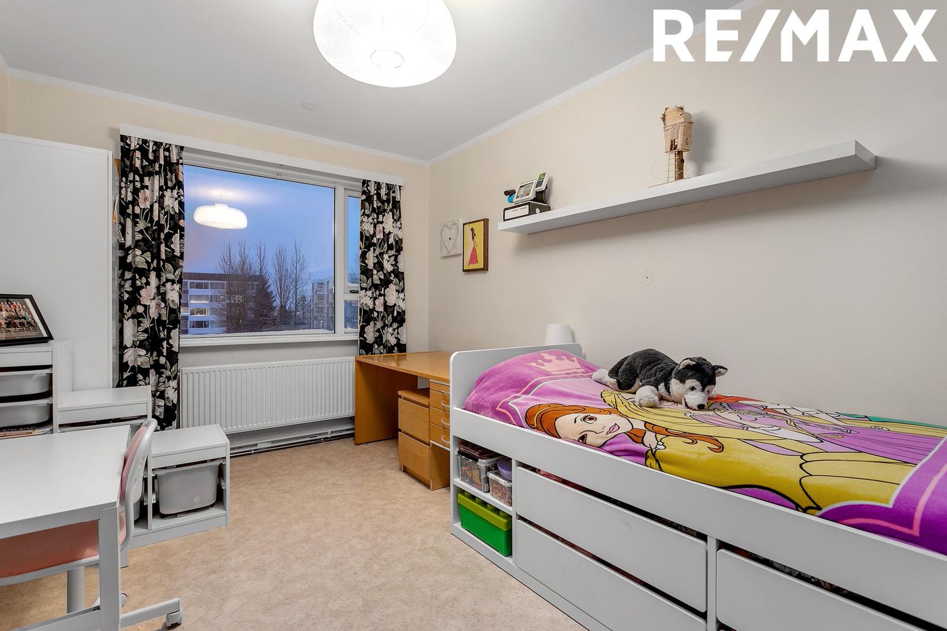 Fellsmúli 11, 108 Reykjavík