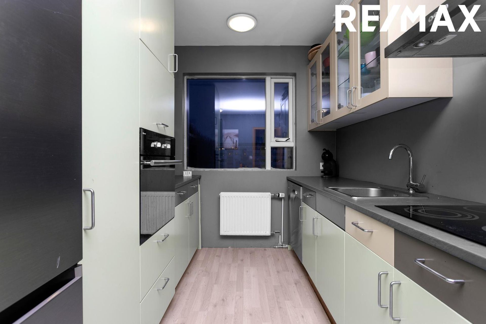 Fellsmúli 11, 108 Reykjavík