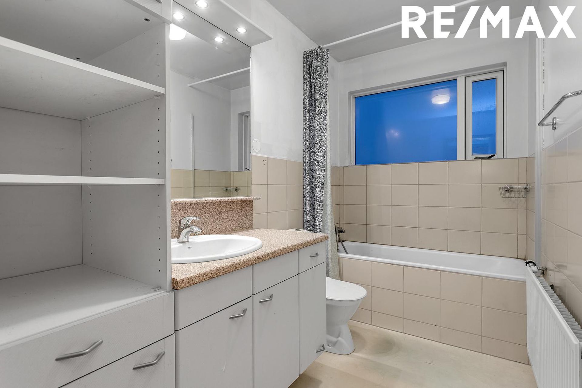 Fellsmúli 11, 108 Reykjavík