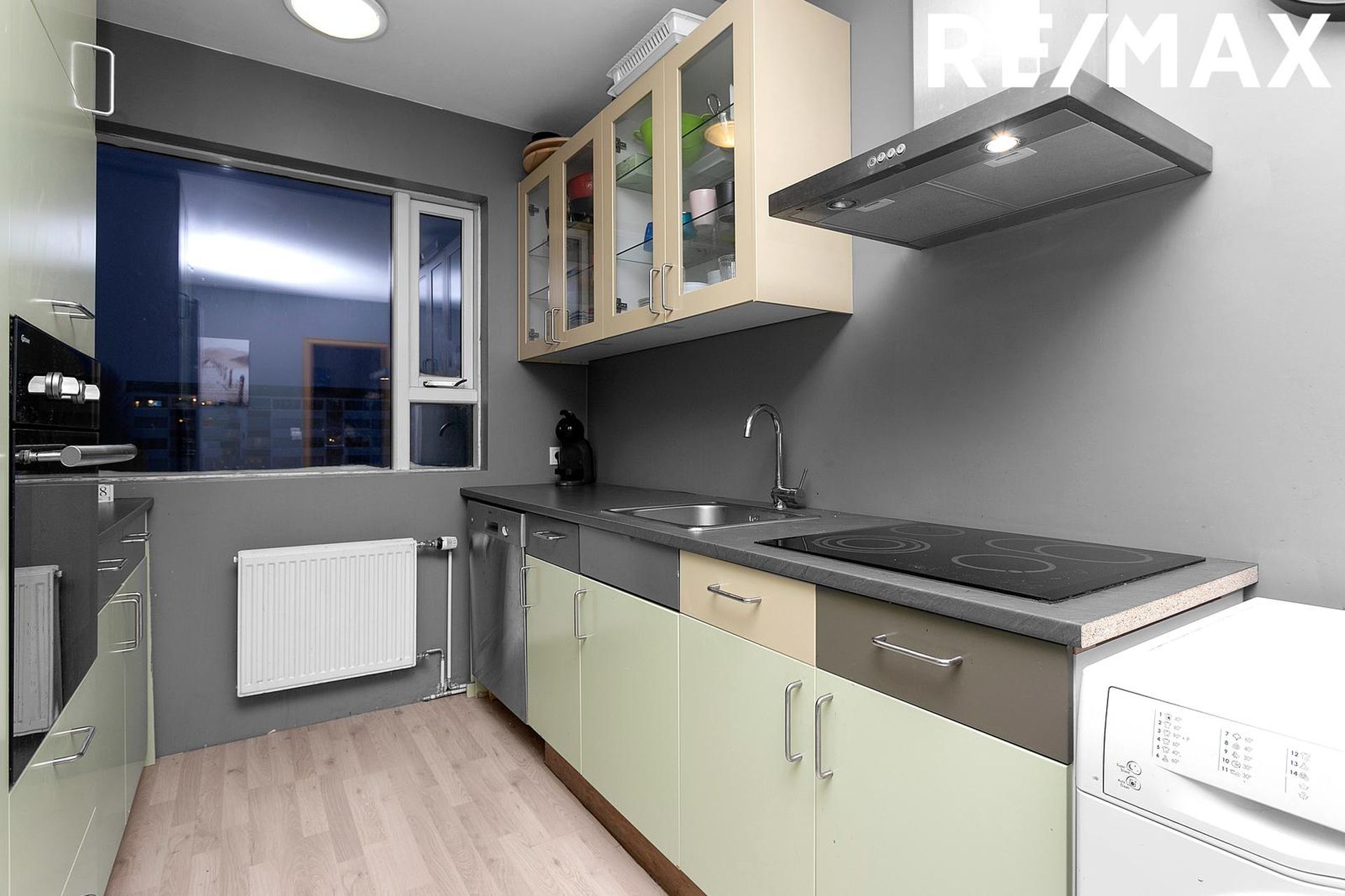 Fellsmúli 11, 108 Reykjavík