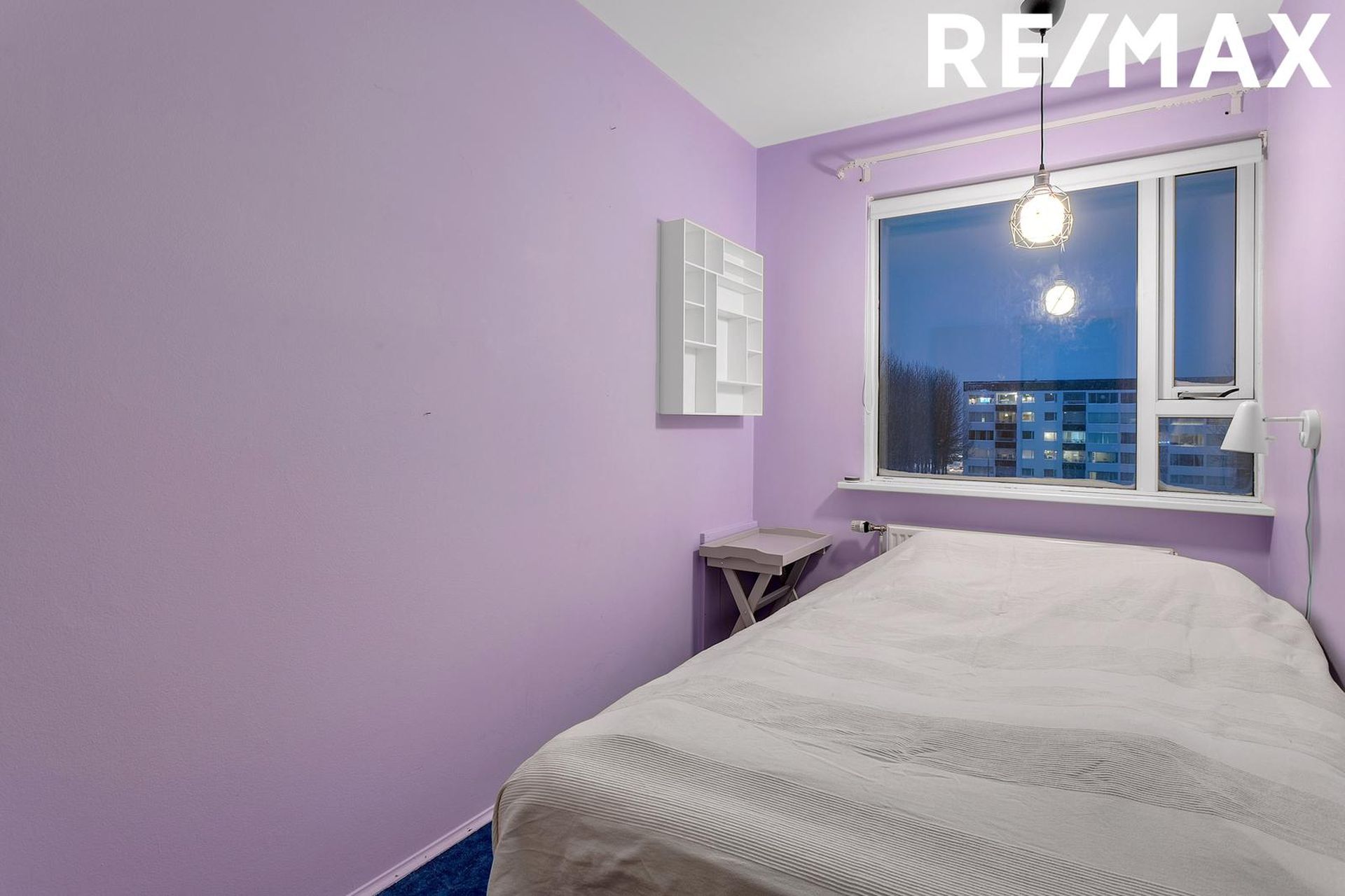 Fellsmúli 11, 108 Reykjavík