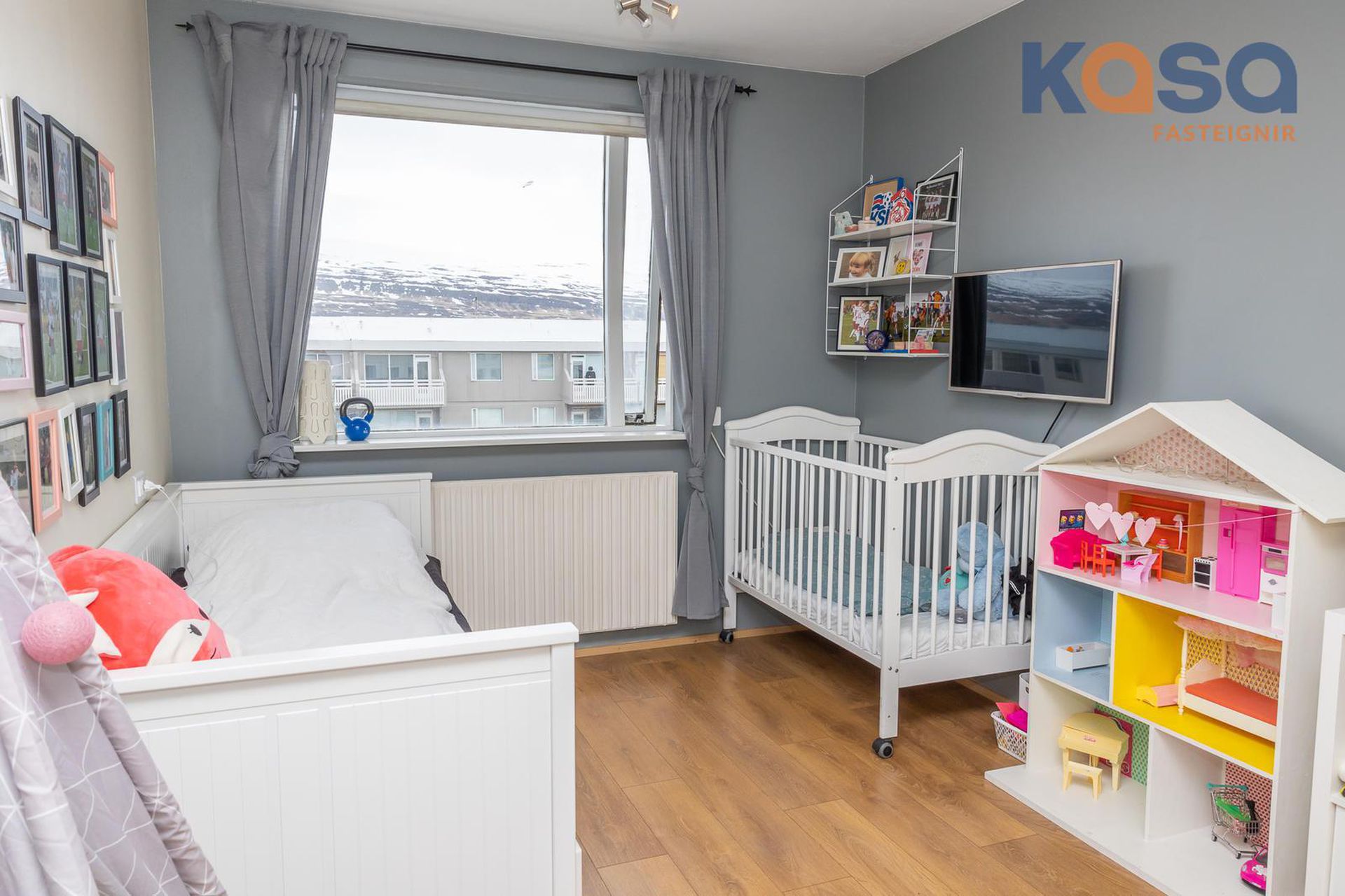 Sunnuhlíð 21, 603 Akureyri