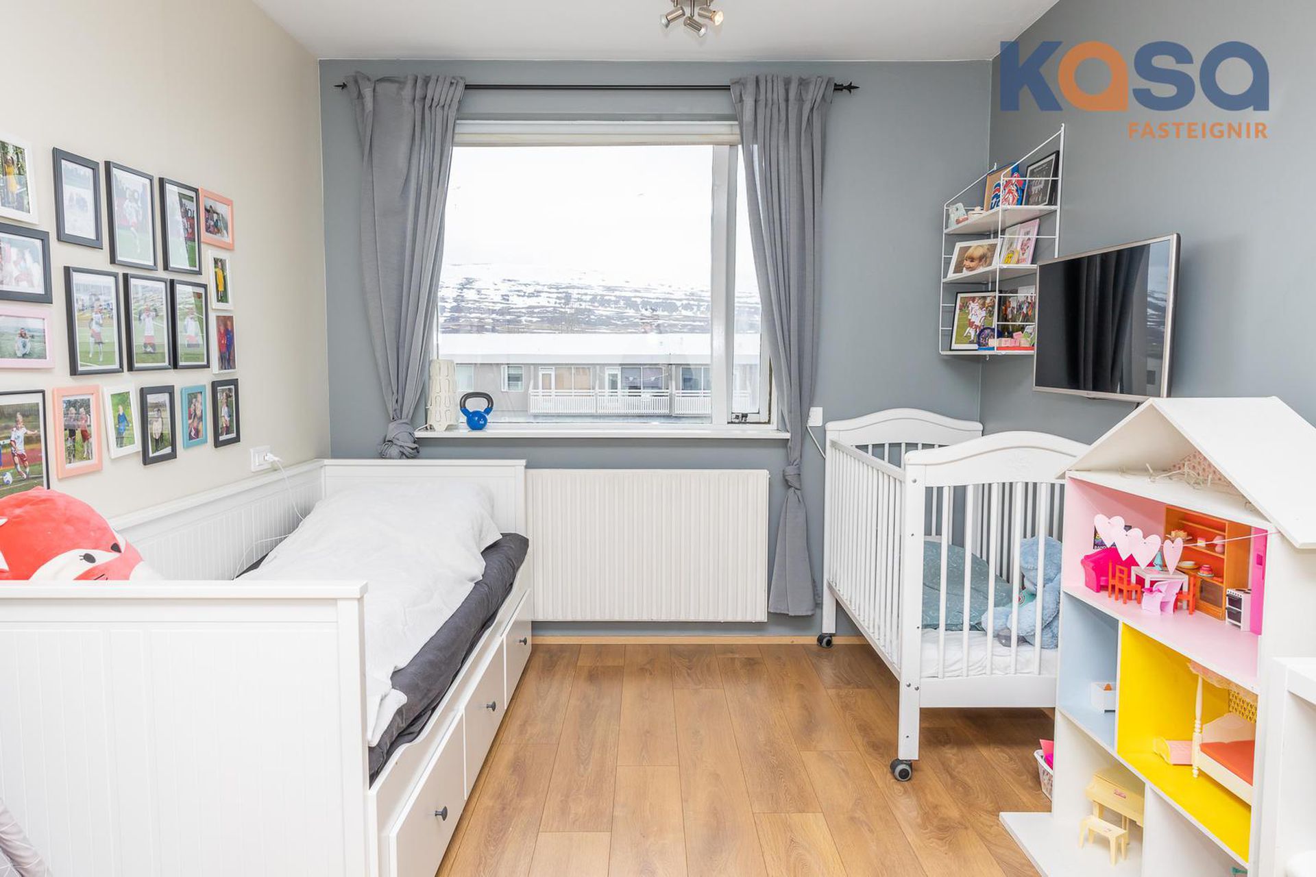 Sunnuhlíð 21, 603 Akureyri