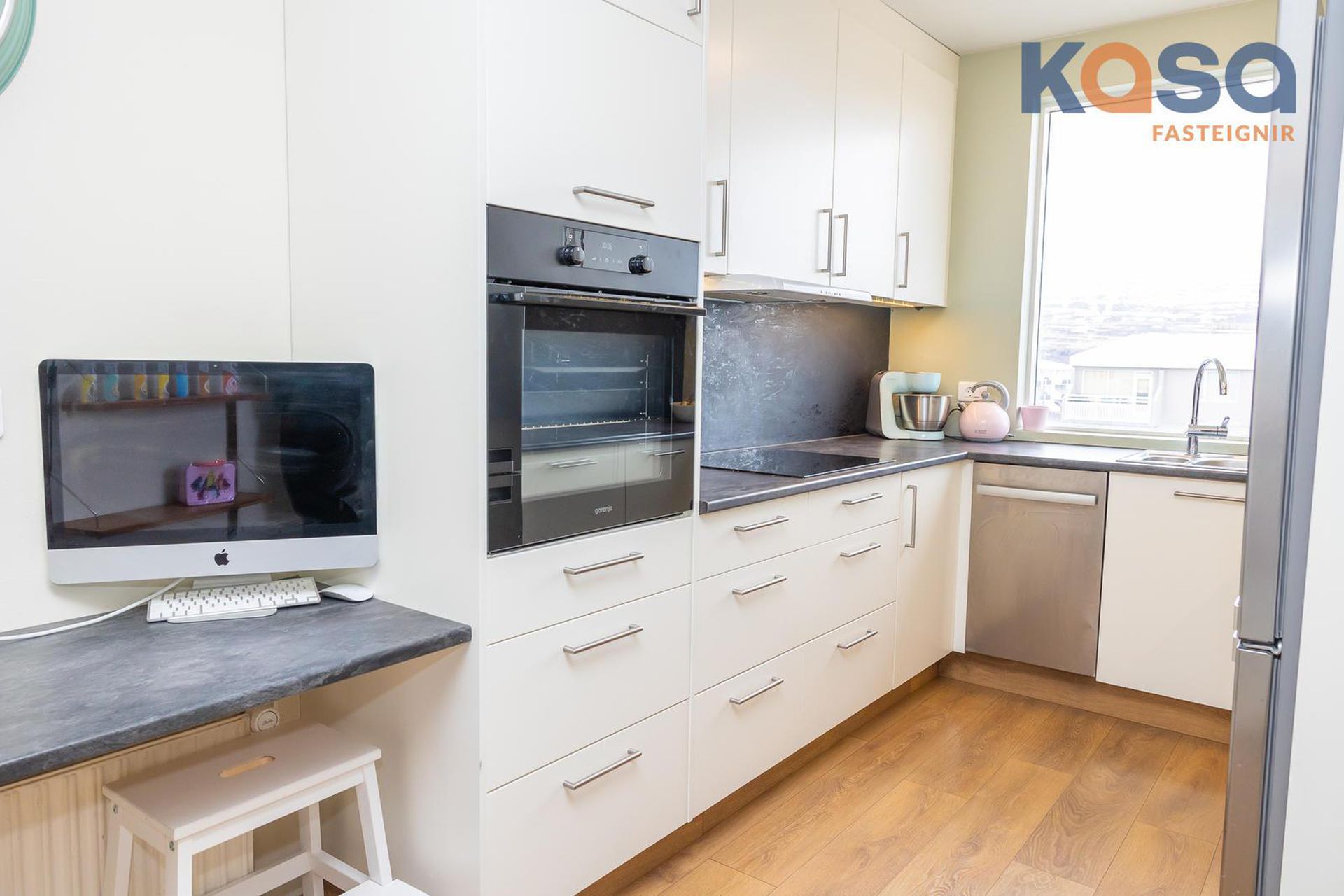 Sunnuhlíð 21, 603 Akureyri