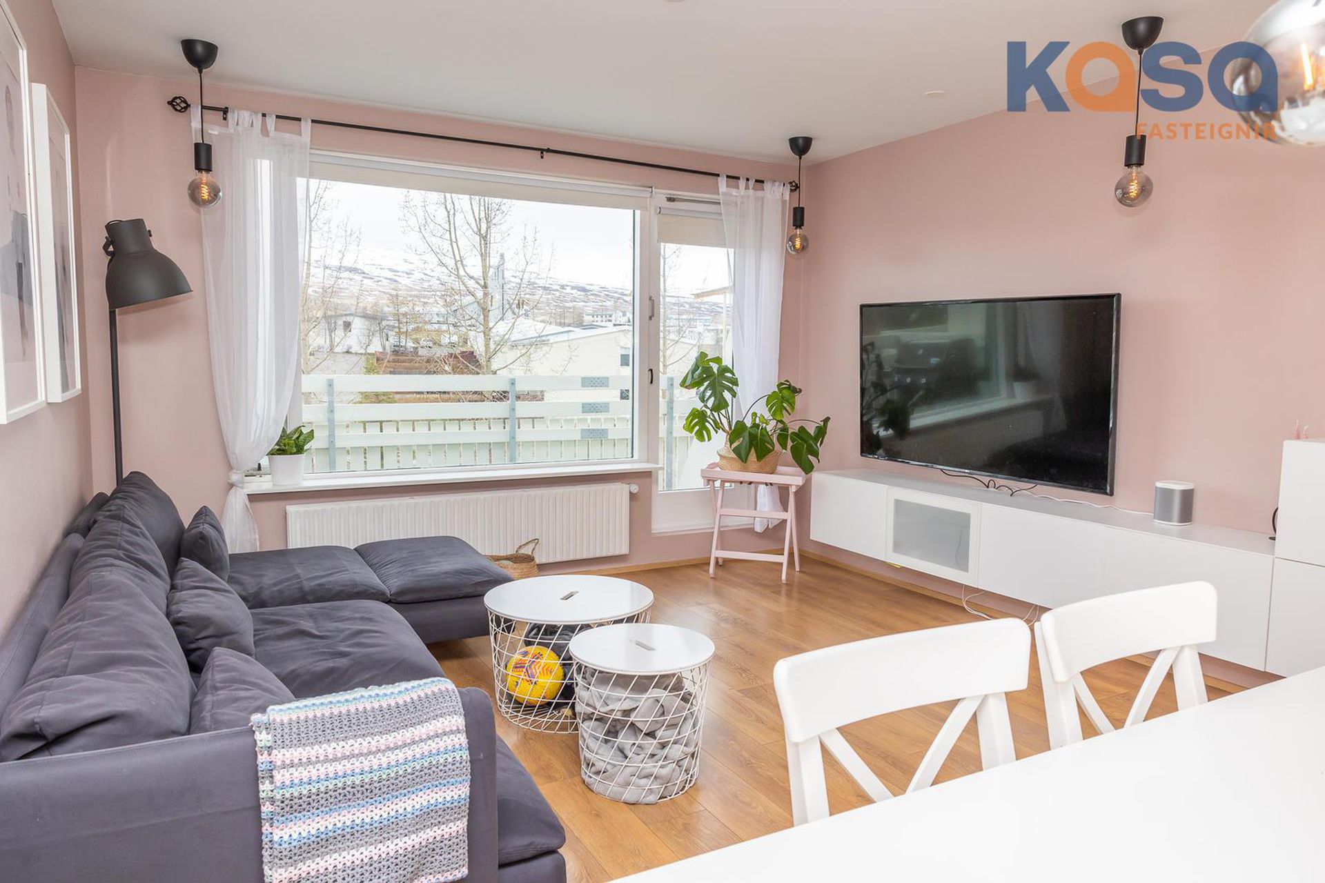 Sunnuhlíð 21, 603 Akureyri