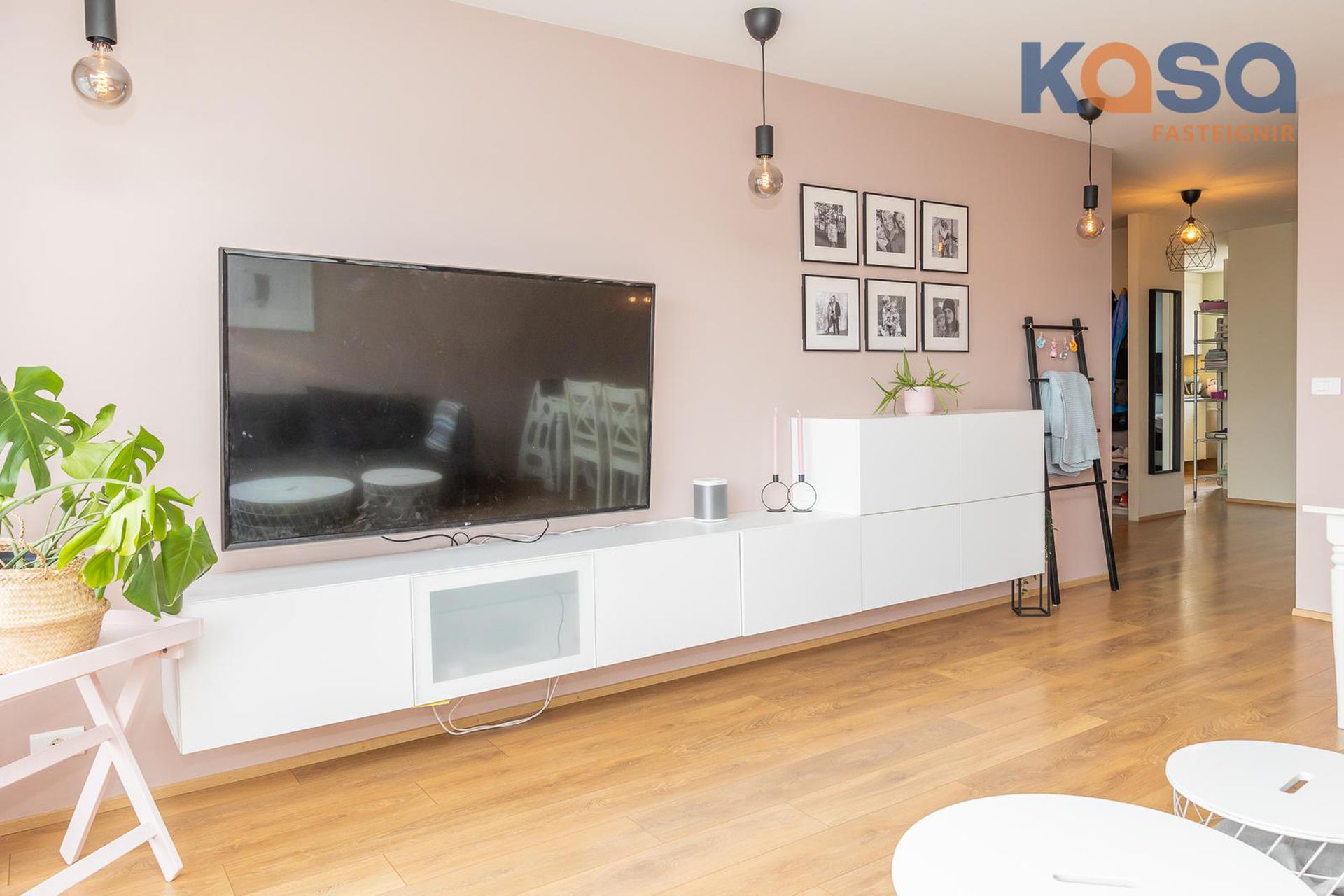 Sunnuhlíð 21, 603 Akureyri