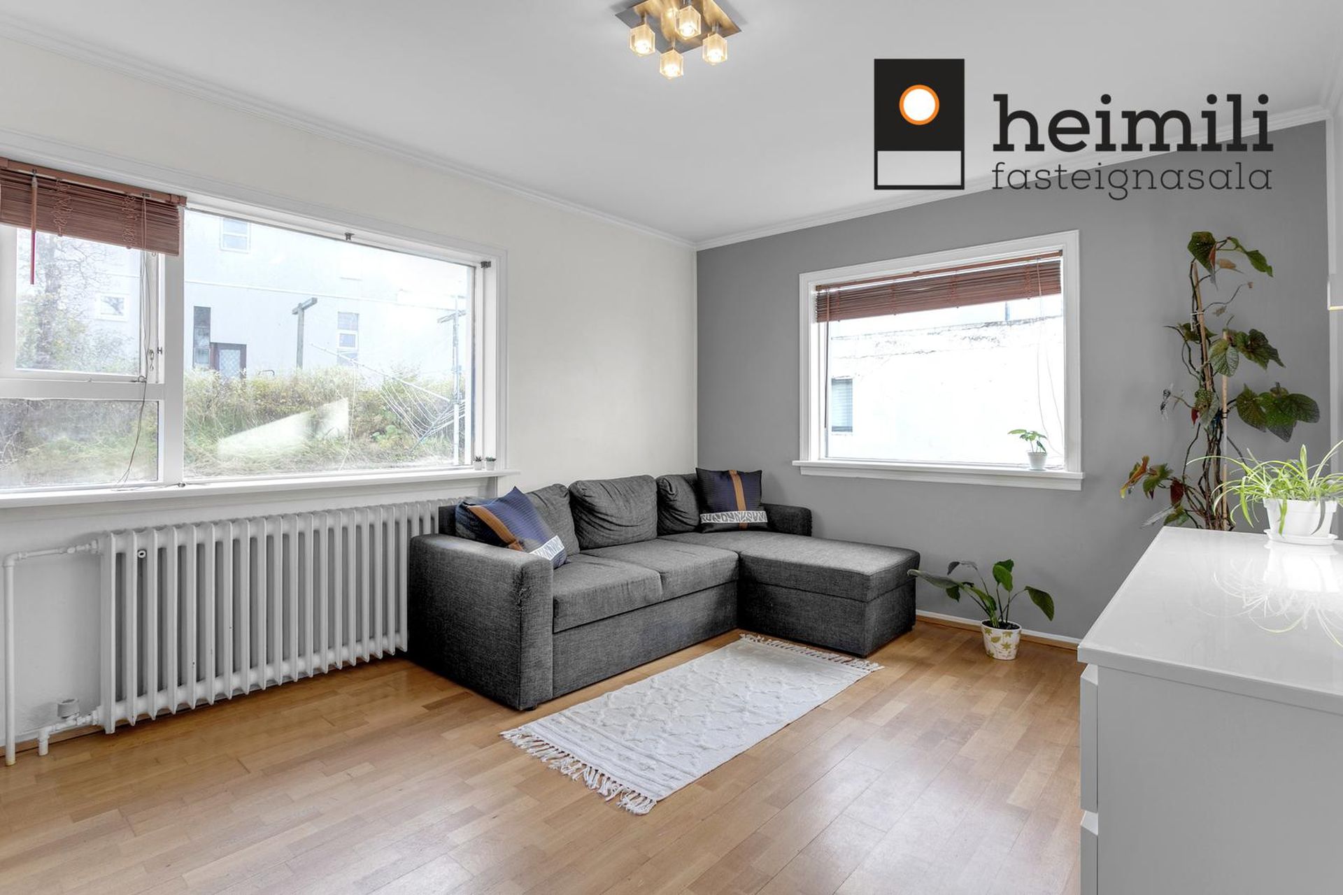 Holtagerði 11, 200 Kópavogur