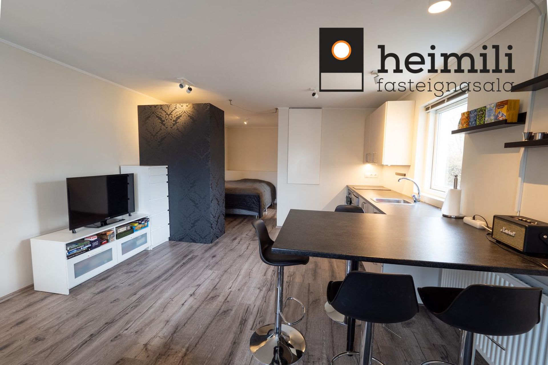 Holtagerði 11, 200 Kópavogur